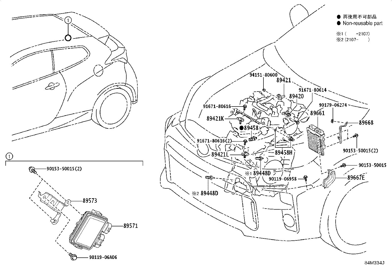 Toyota 89668-52420 BRACKET, ENGINE CONTROL COMPUTER, NO.2