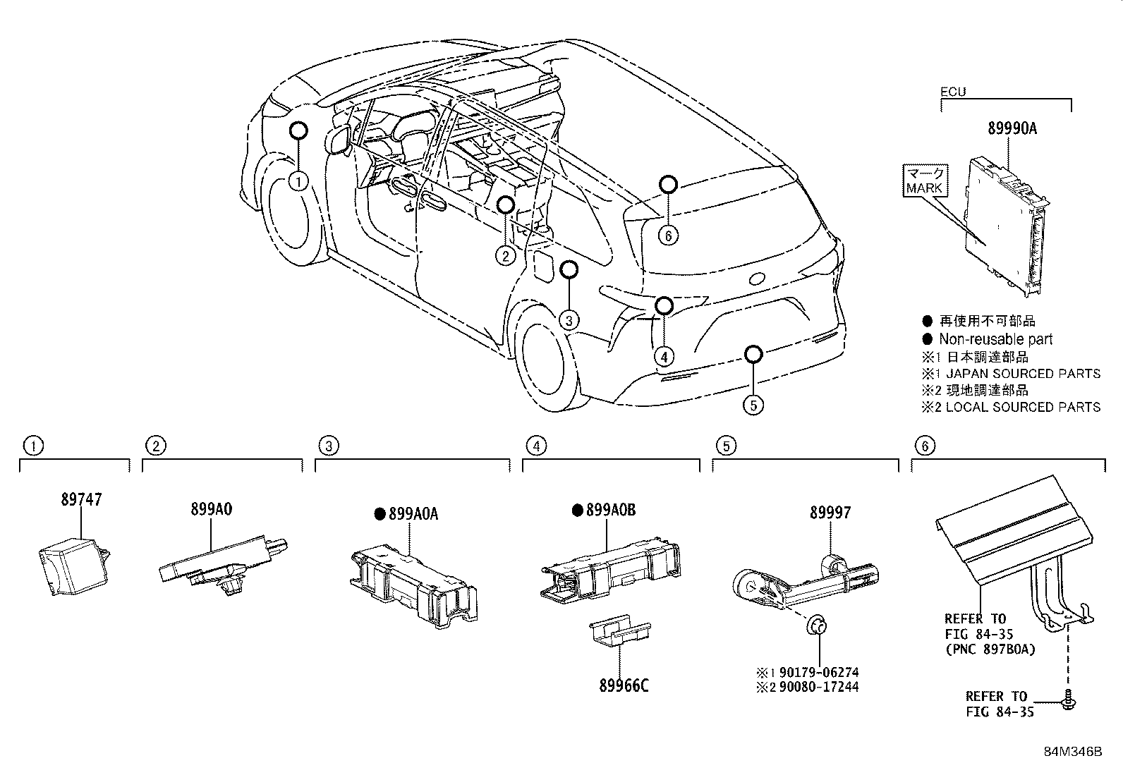 Toyota 899H0-08020 COMPUTER ASSY, SMART KEY