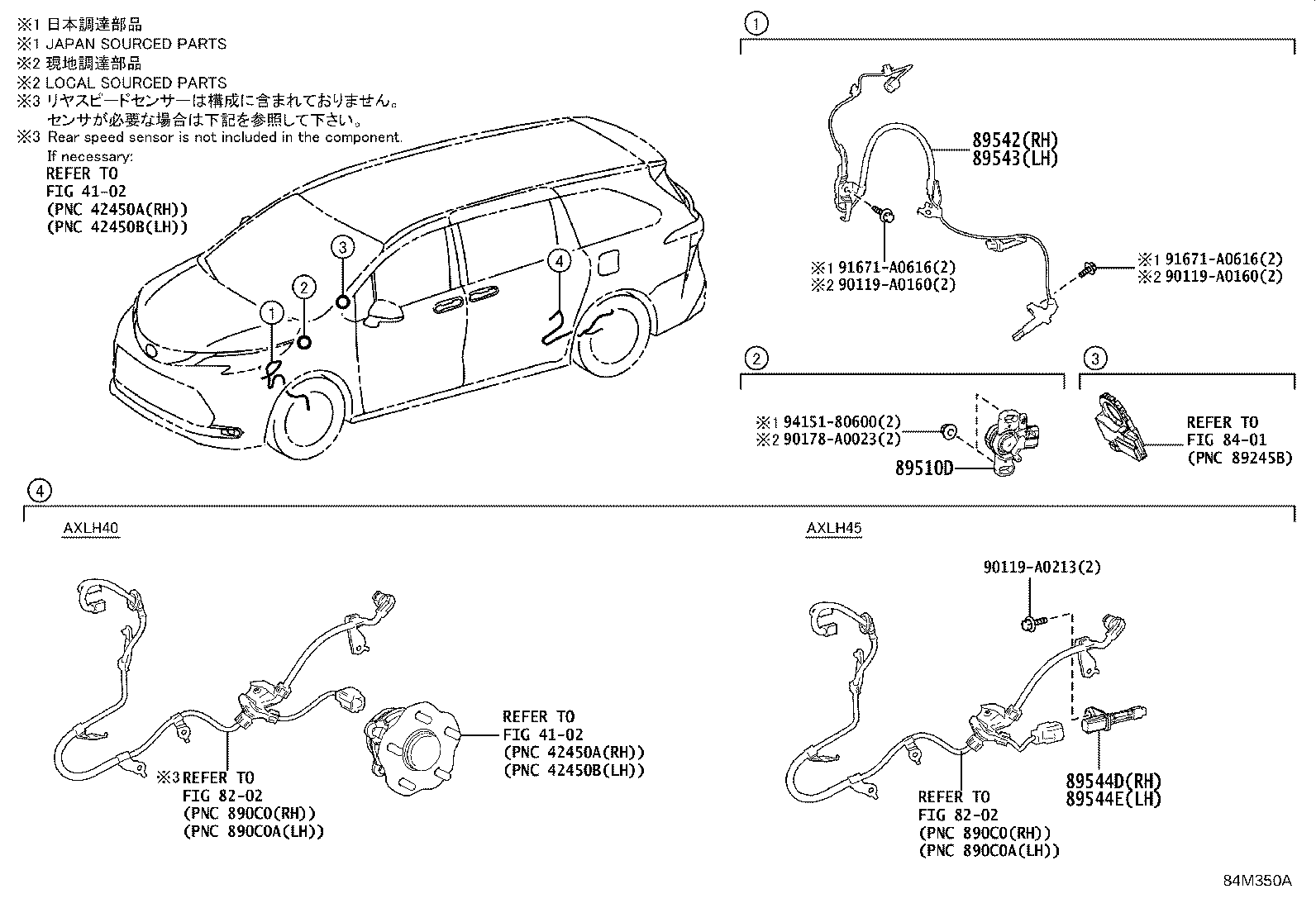 Toyota 89543-08060 SENSOR, SPEED, FRONT LH