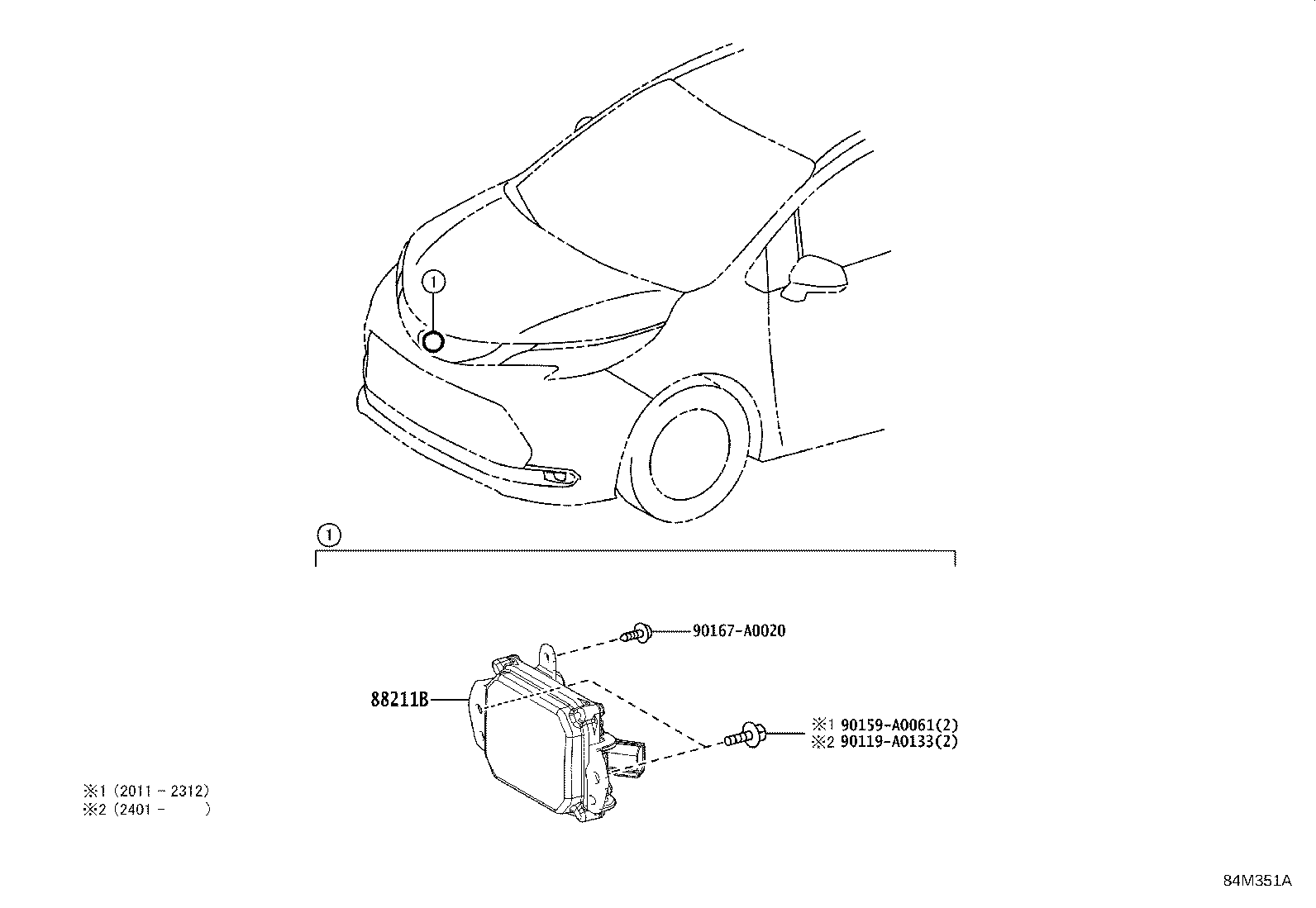 Toyota 88210-08030 SENSOR ASSY, MILLIMETER WAVE RADAR