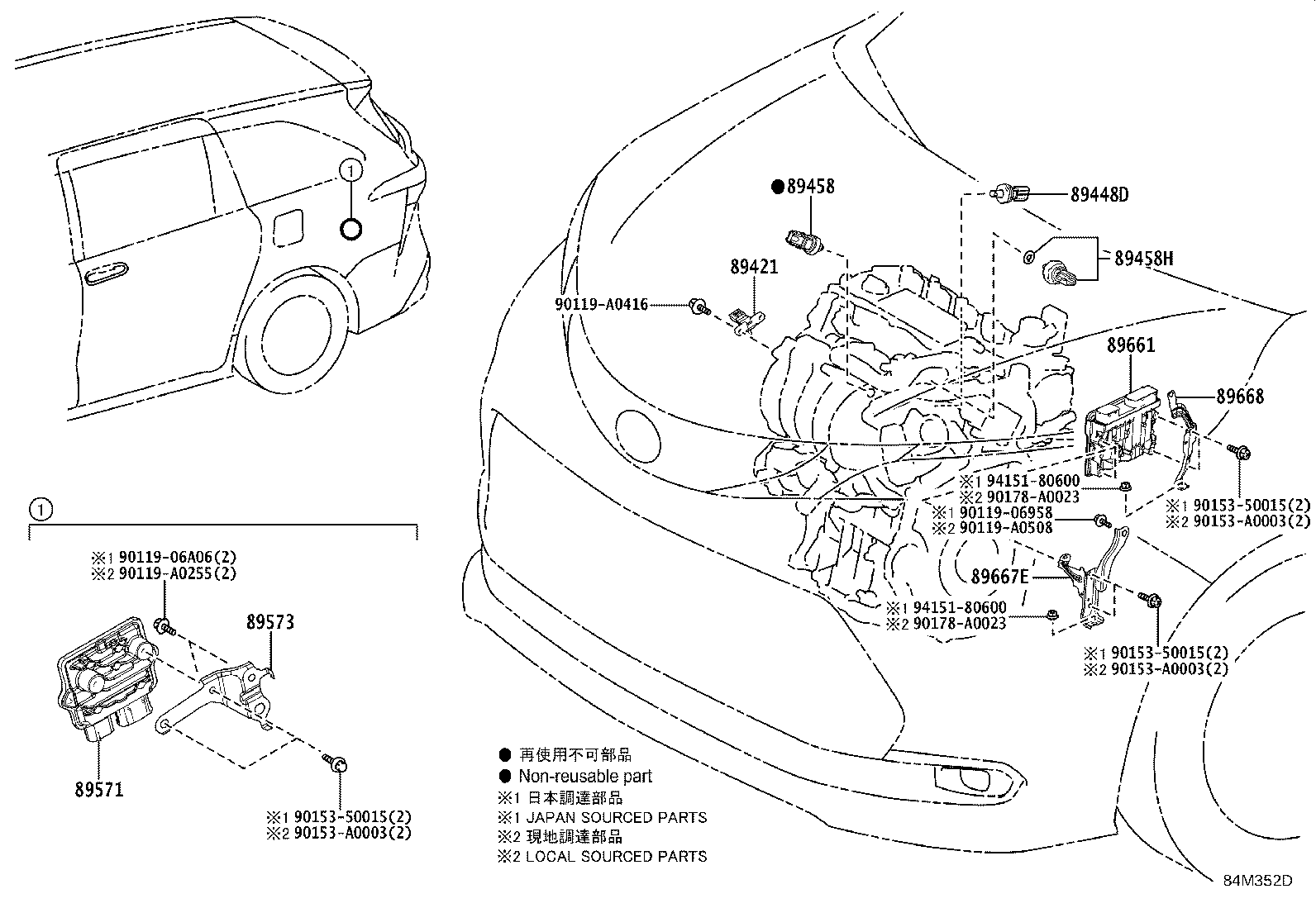 Toyota 89668-08060 BRACKET, ENGINE CONTROL COMPUTER, NO.2