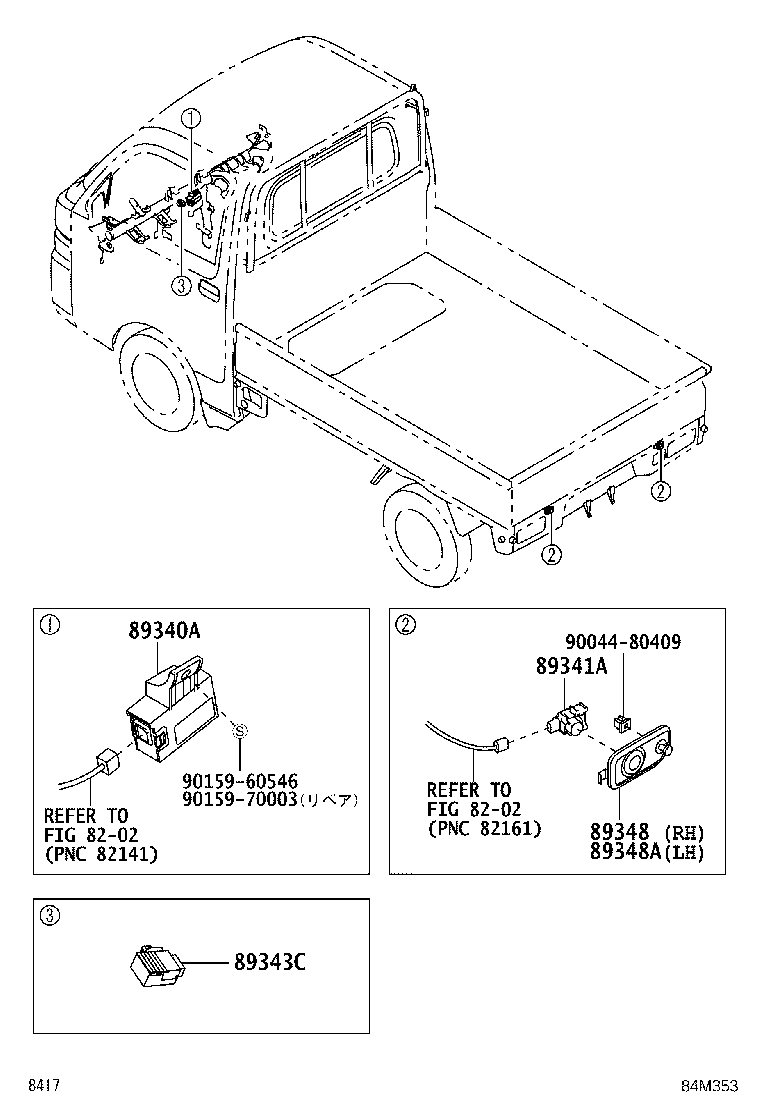 89340-B5050 COMPUTER ASSY, CLEARANCE WARNING product image