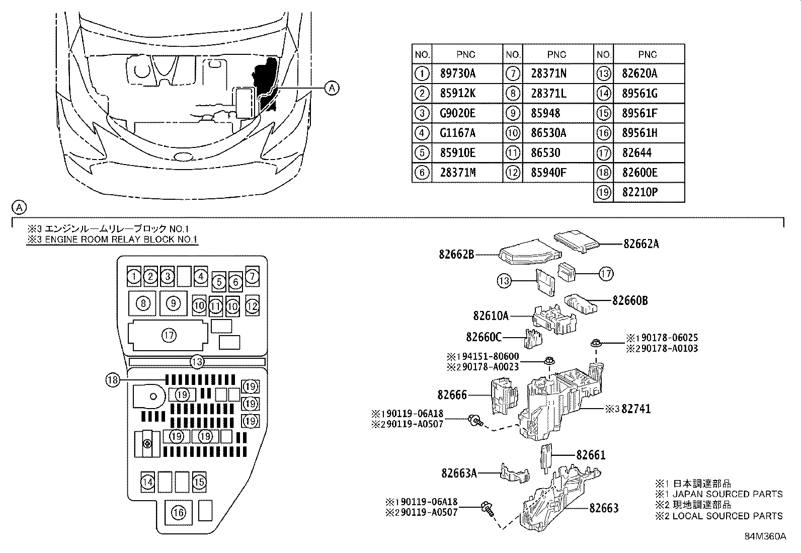 Thumbnail 2 for 82660-08070