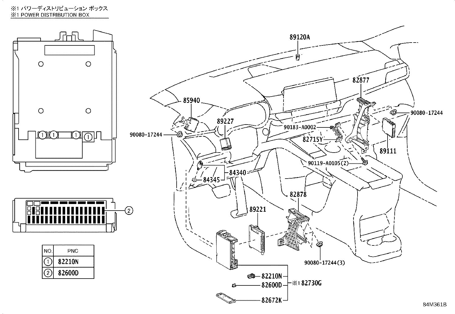 Thumbnail 3 for 82660-08070