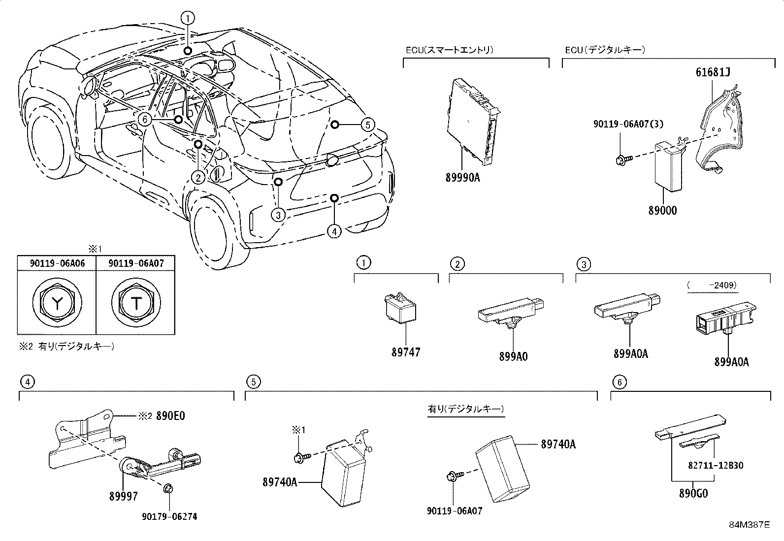 89000-52210 Toyota Reference Part product image