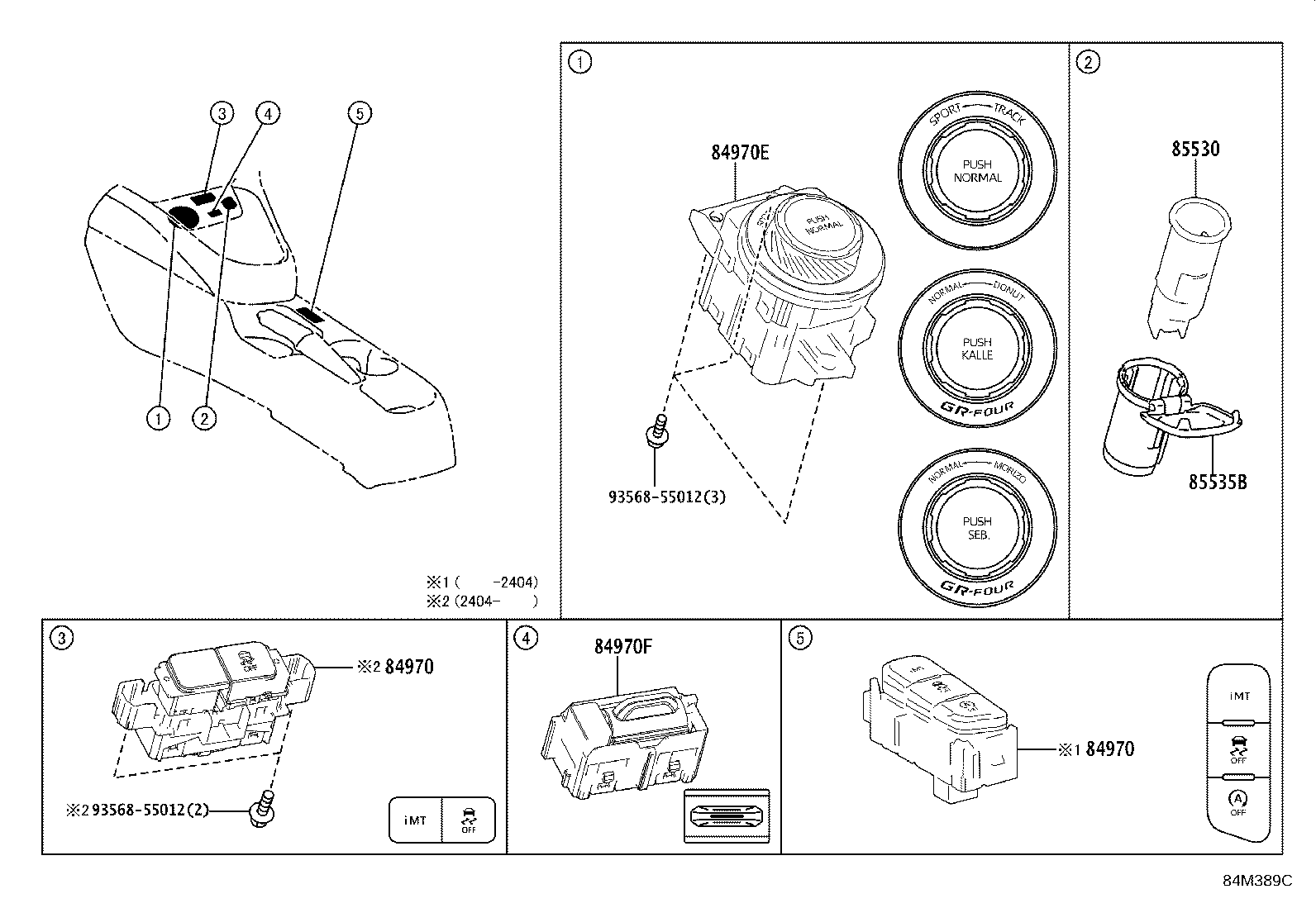 Thumbnail 10 for 82660-K0010