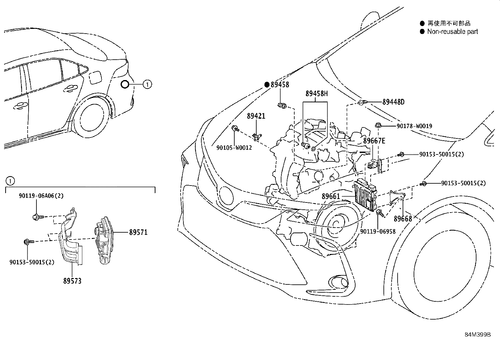 89661-0ZS10 COMPUTER, ENGINE CONTROL product image