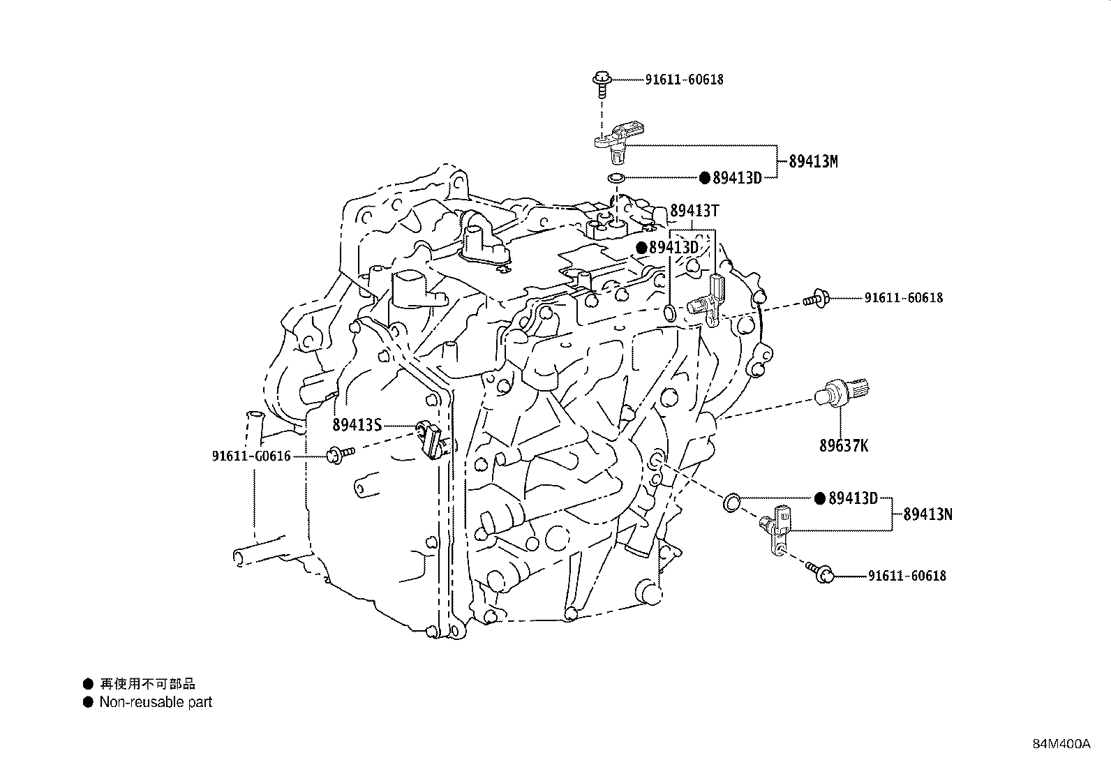 89413-50020 SENSOR, TRANSMISSION REVOLUTION, (NT) product image
