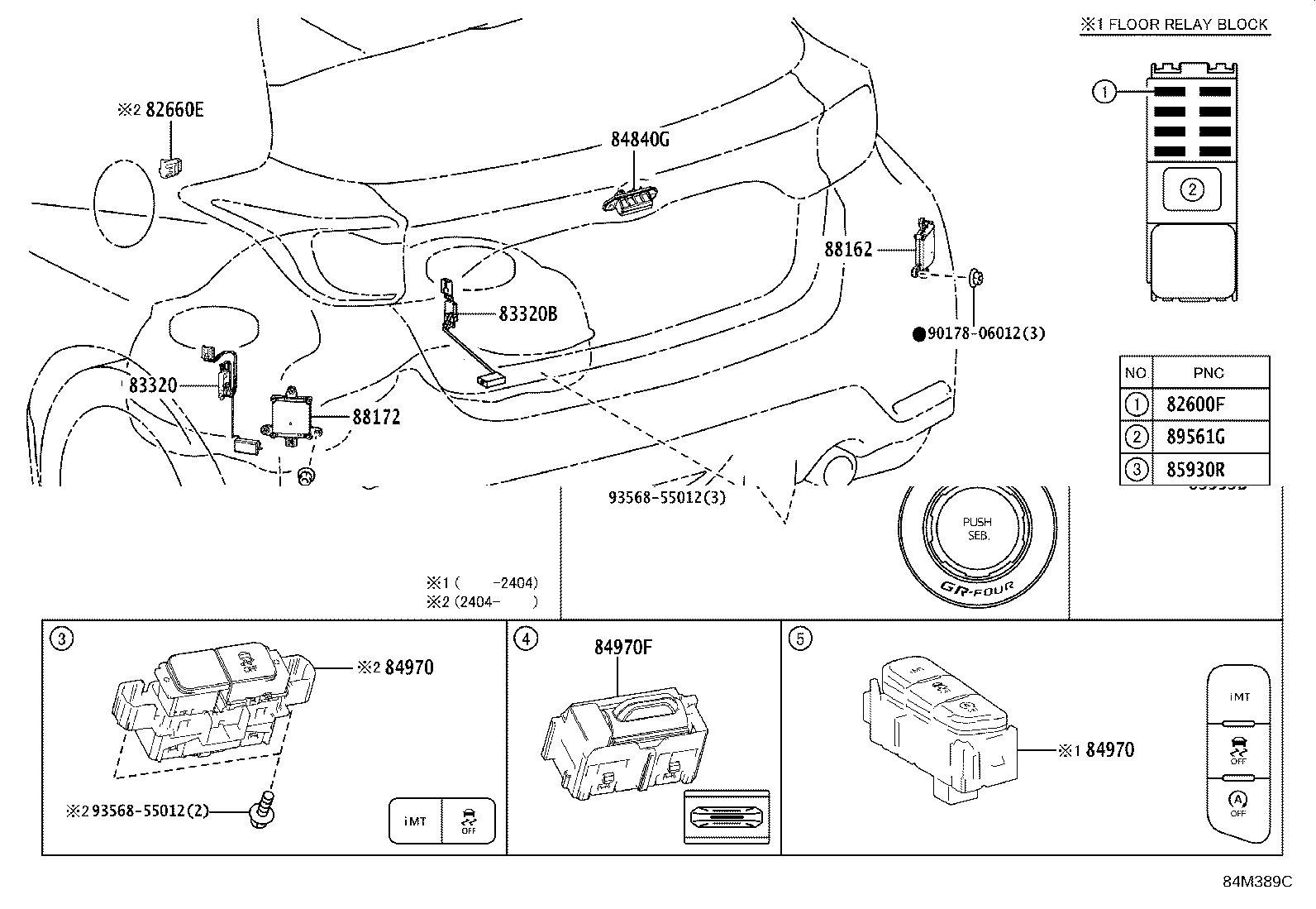 Thumbnail 14 for 82660-K0010
