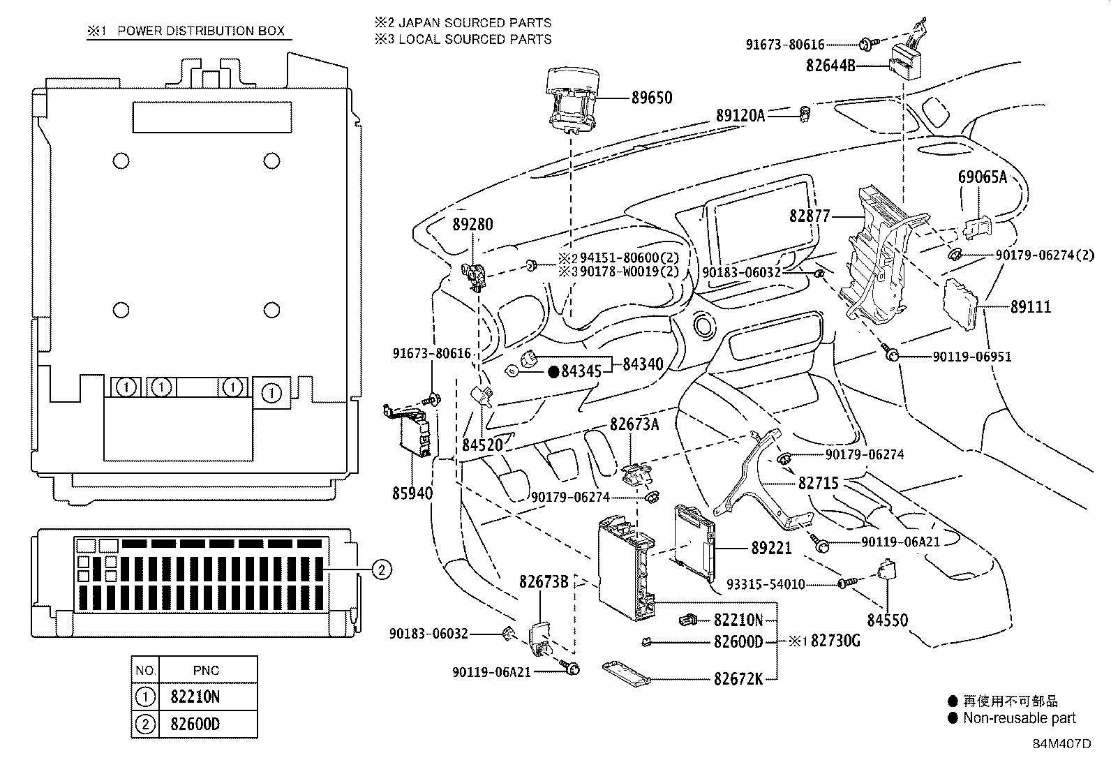 Thumbnail 4 for 82660-K0010