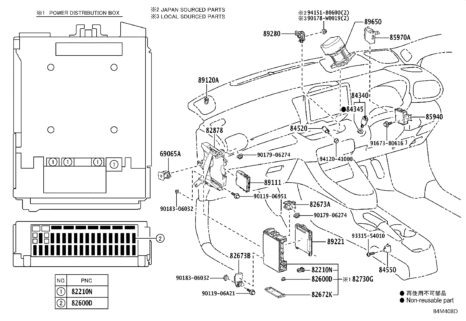 Thumbnail 5 for 82660-K0010