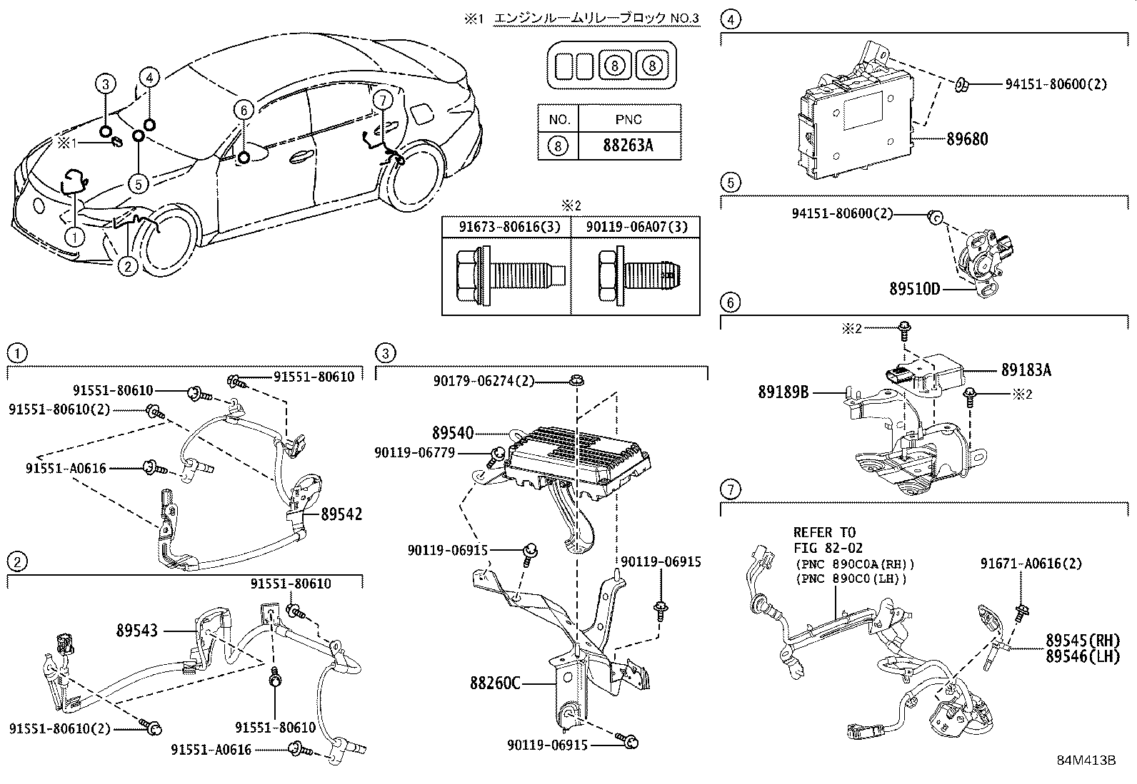 89630-30200 COMPUTER ASSY, 4WD product image