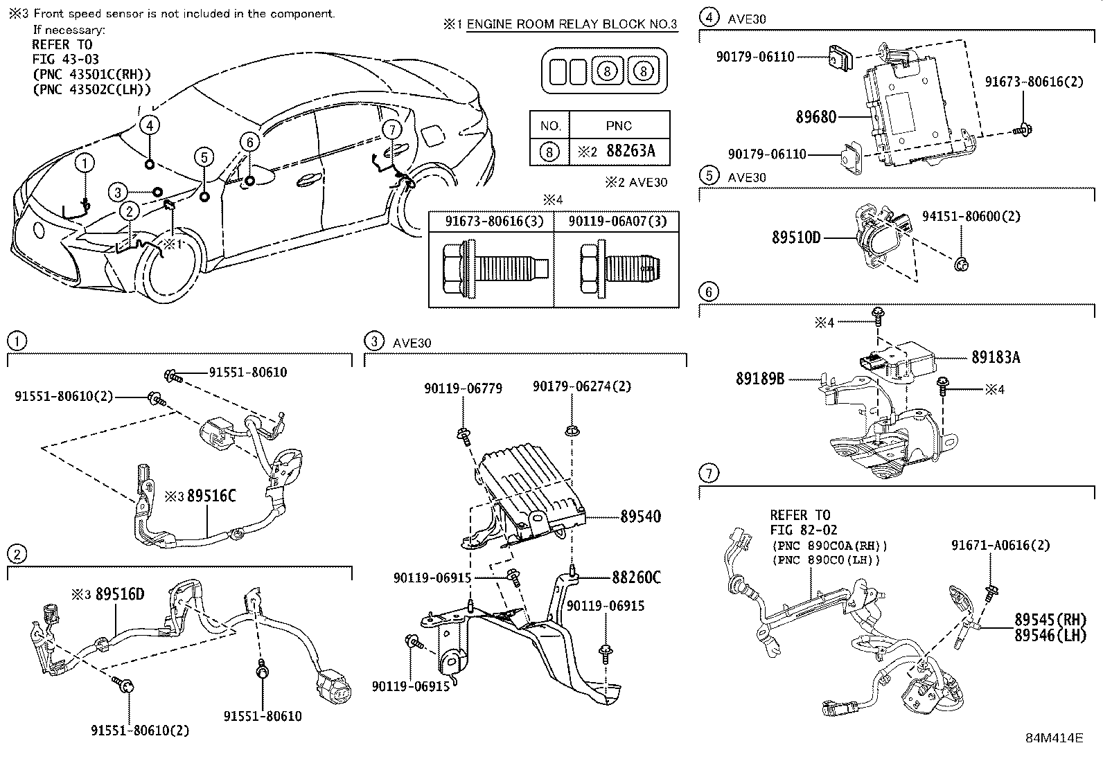 895B0-53200 COMPUTER ASSY, SKID CONTROL product image