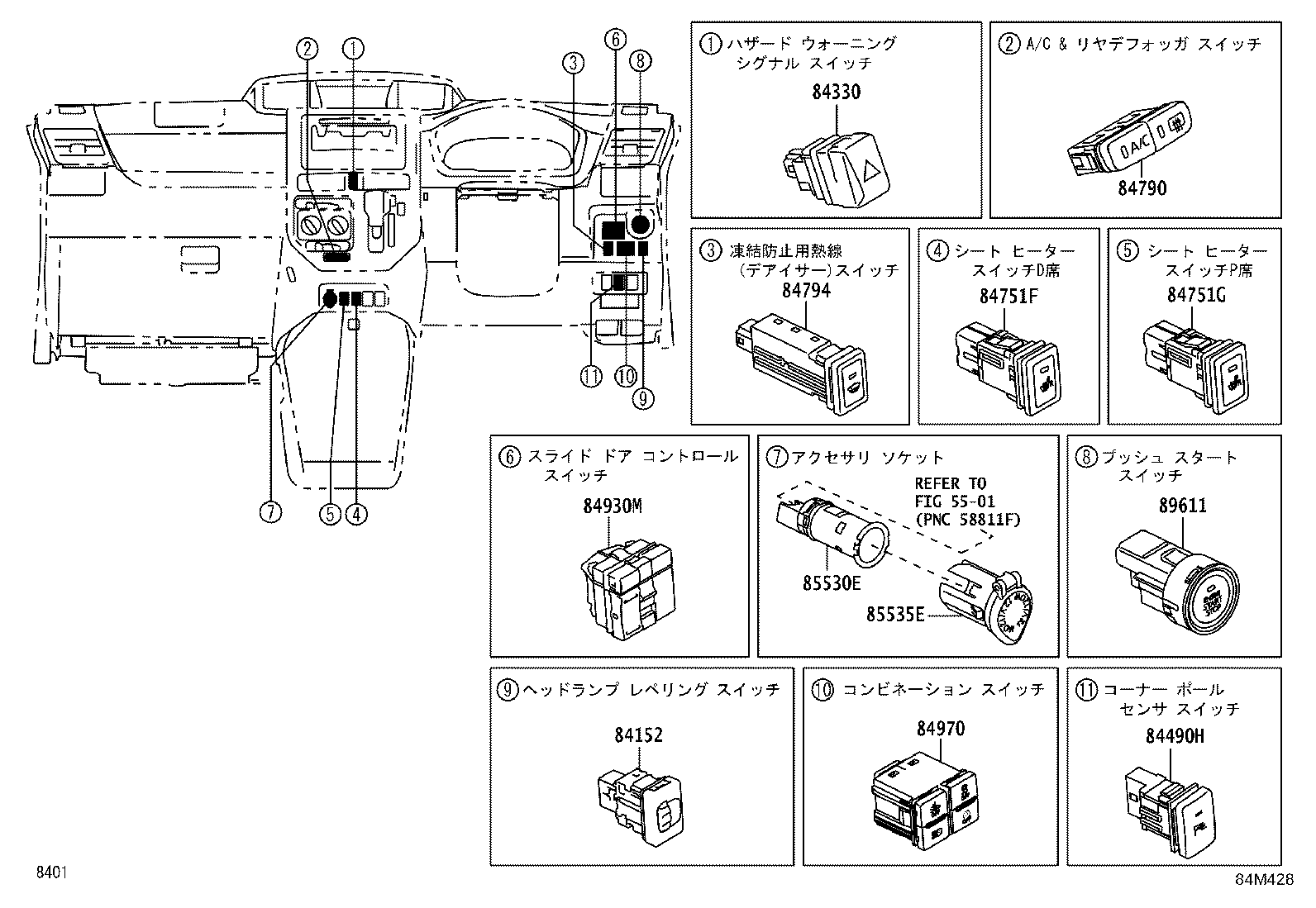 89439-B1130 BRACKET, SENSOR product image