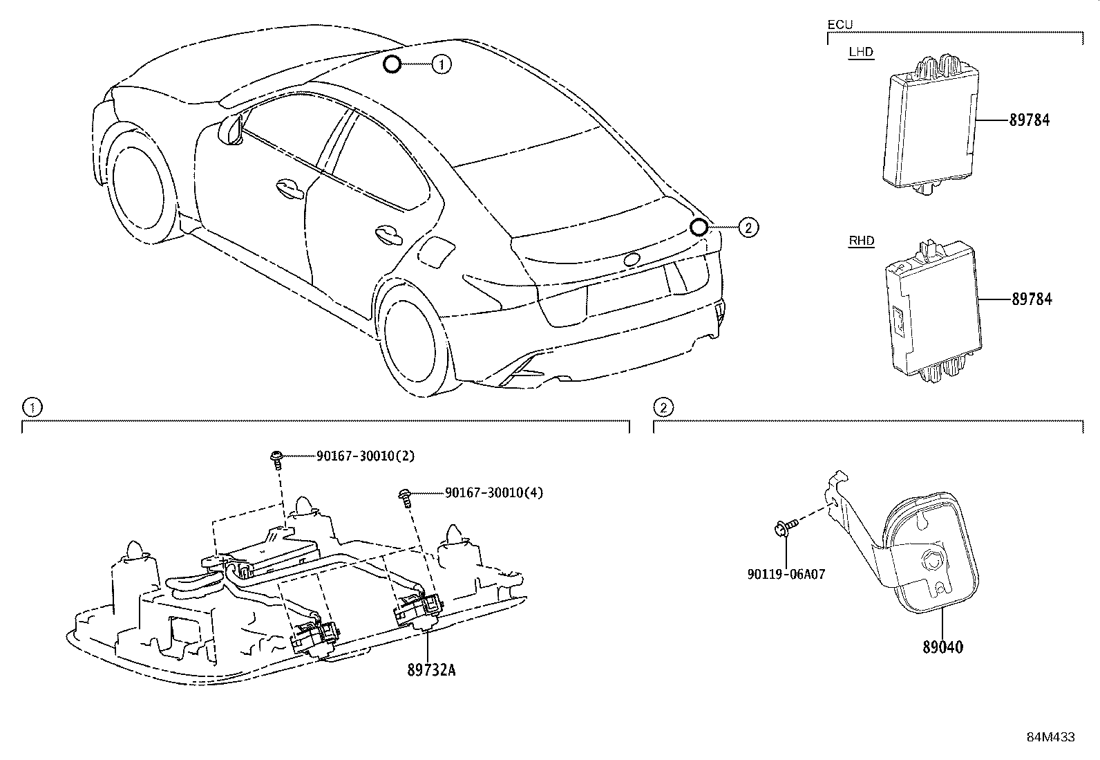 89732-53260 SENSOR, THEFT WARNING ULTRASONIC product image