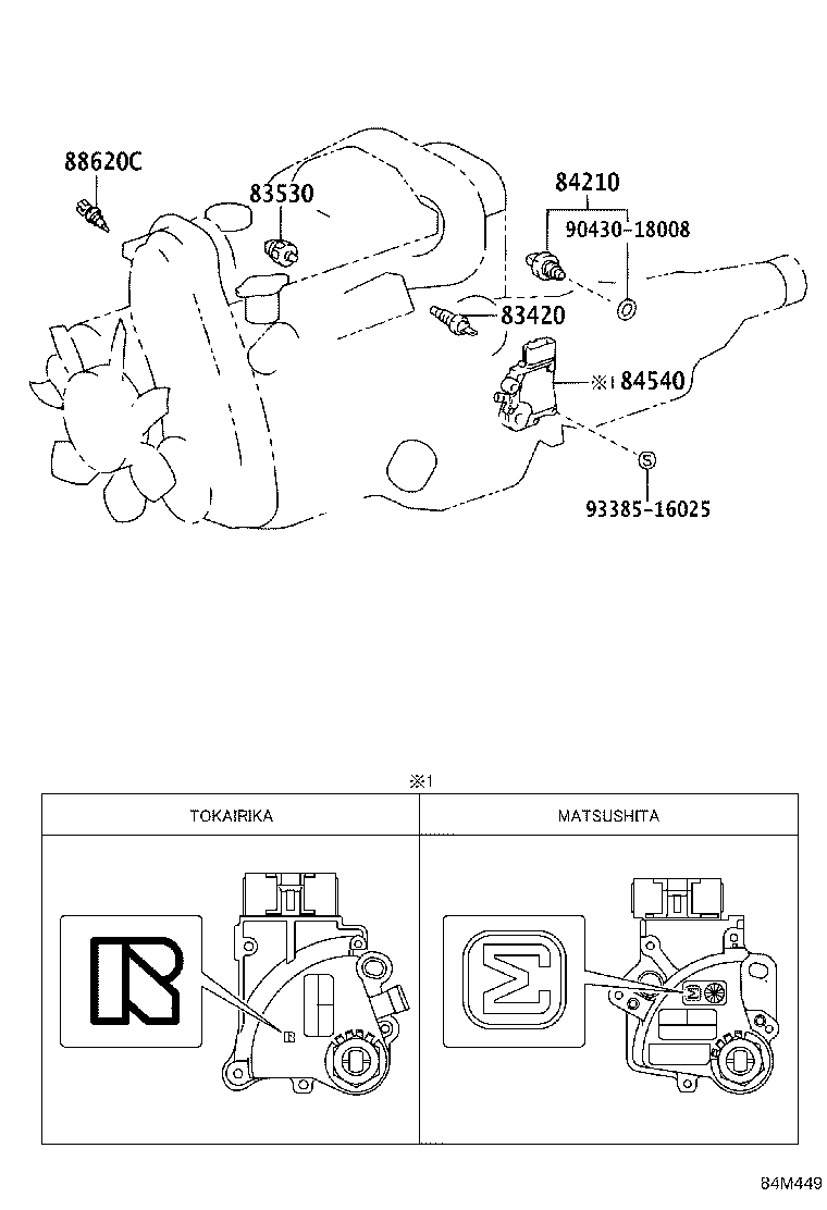 83320-80346 GAGE ASSY, FUEL SENDER product image