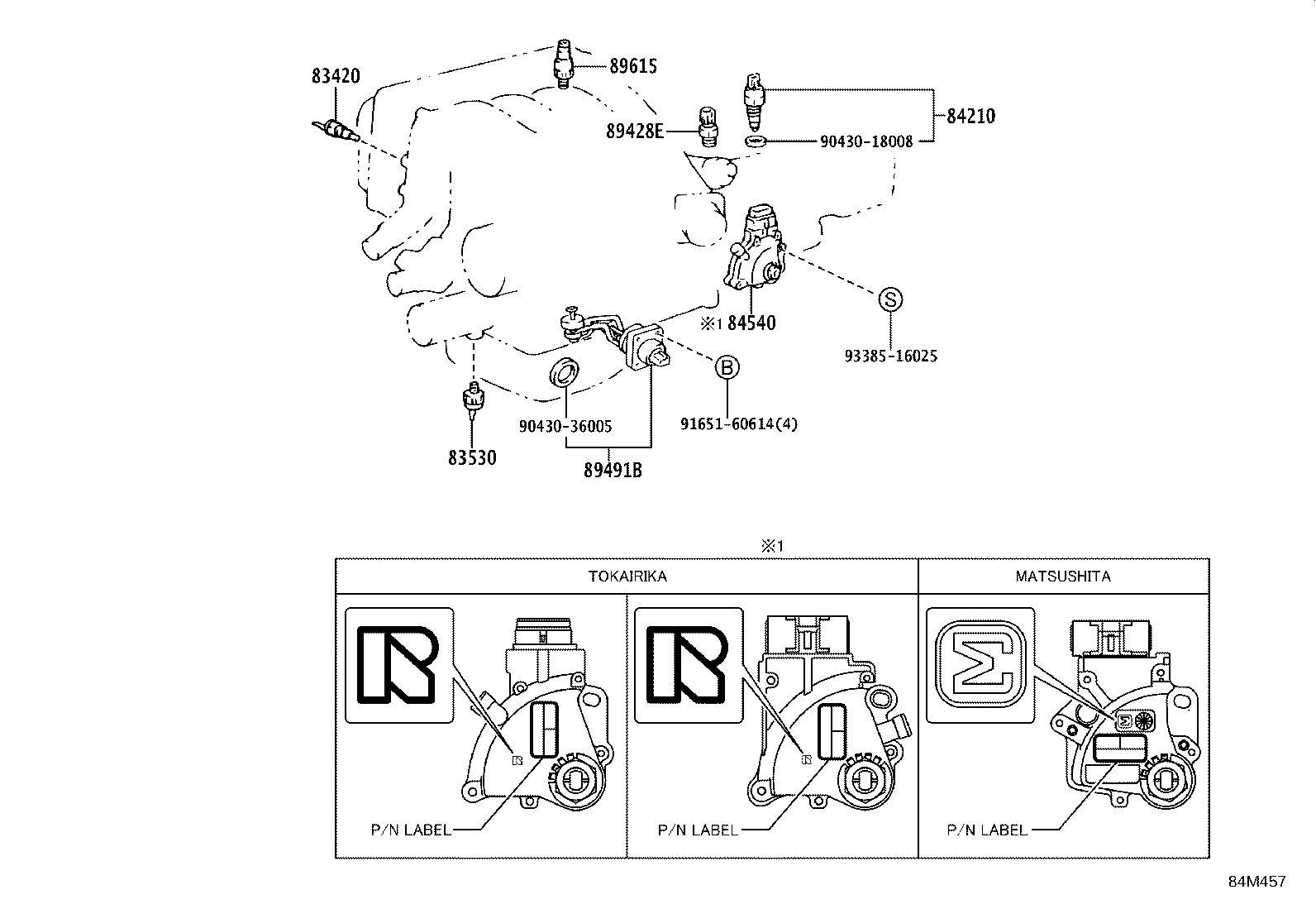 23080-76010 RESISTER, FUEL PUMP product image