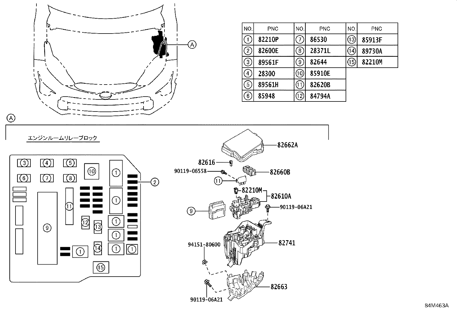 82662-52D30 COVER, RELAY BLOCK, UPPER, NO.1 product image