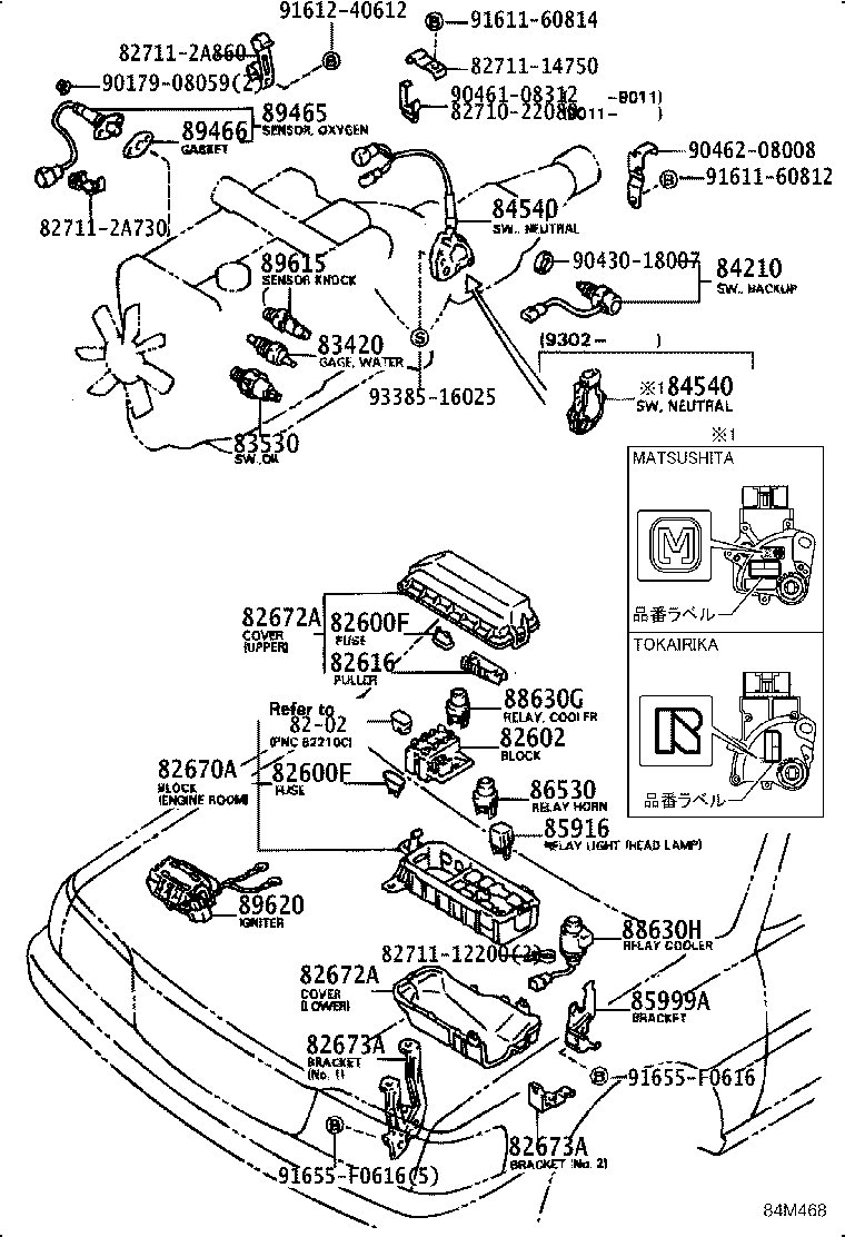 83320-80109 GAGE ASSY, FUEL SENDER product image