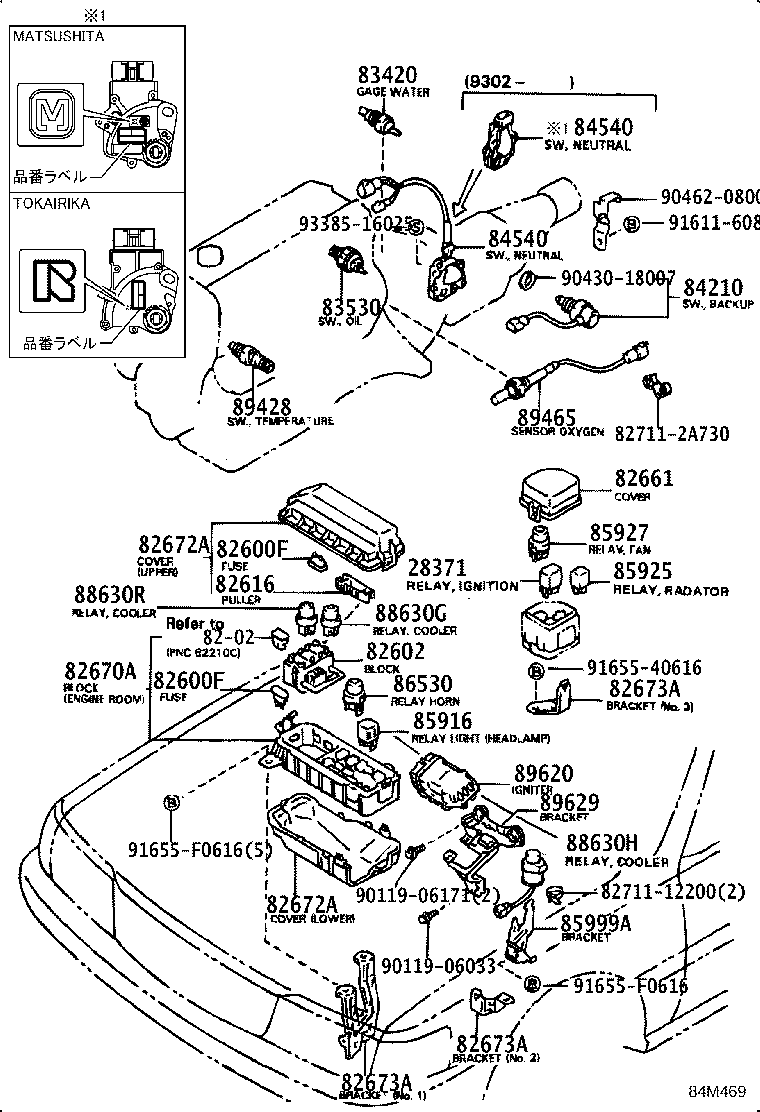 83320-80109 GAGE ASSY, FUEL SENDER product image