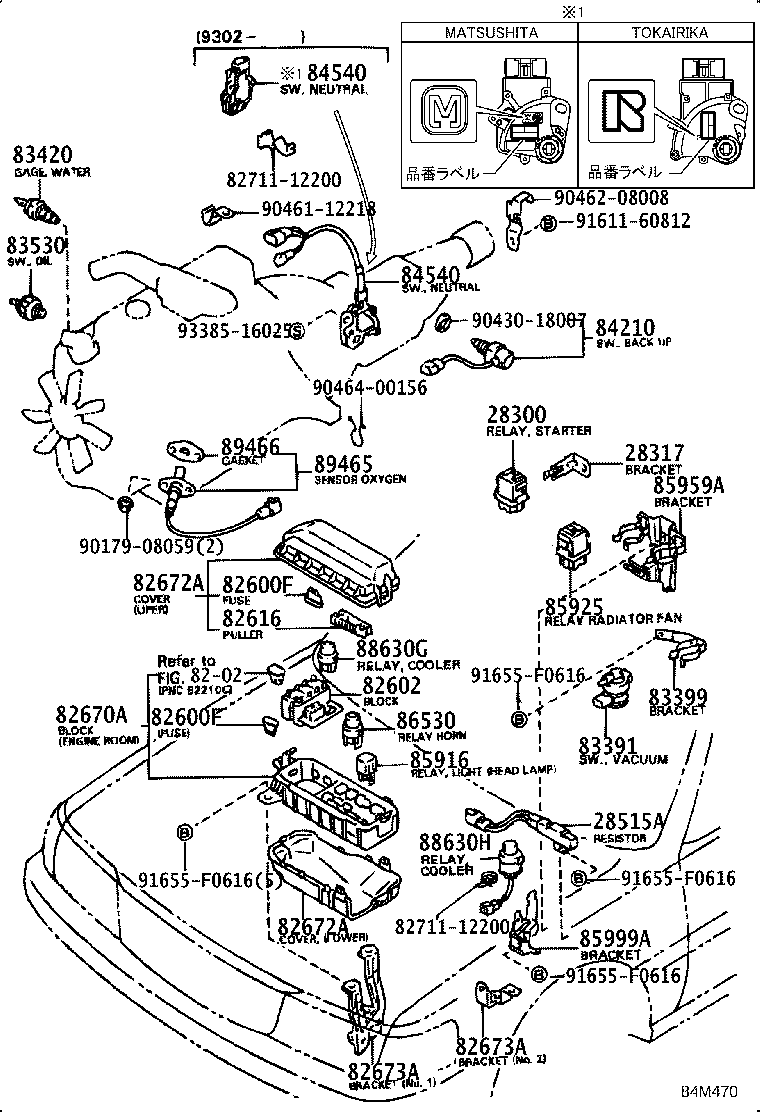 83320-80109 GAGE ASSY, FUEL SENDER product image
