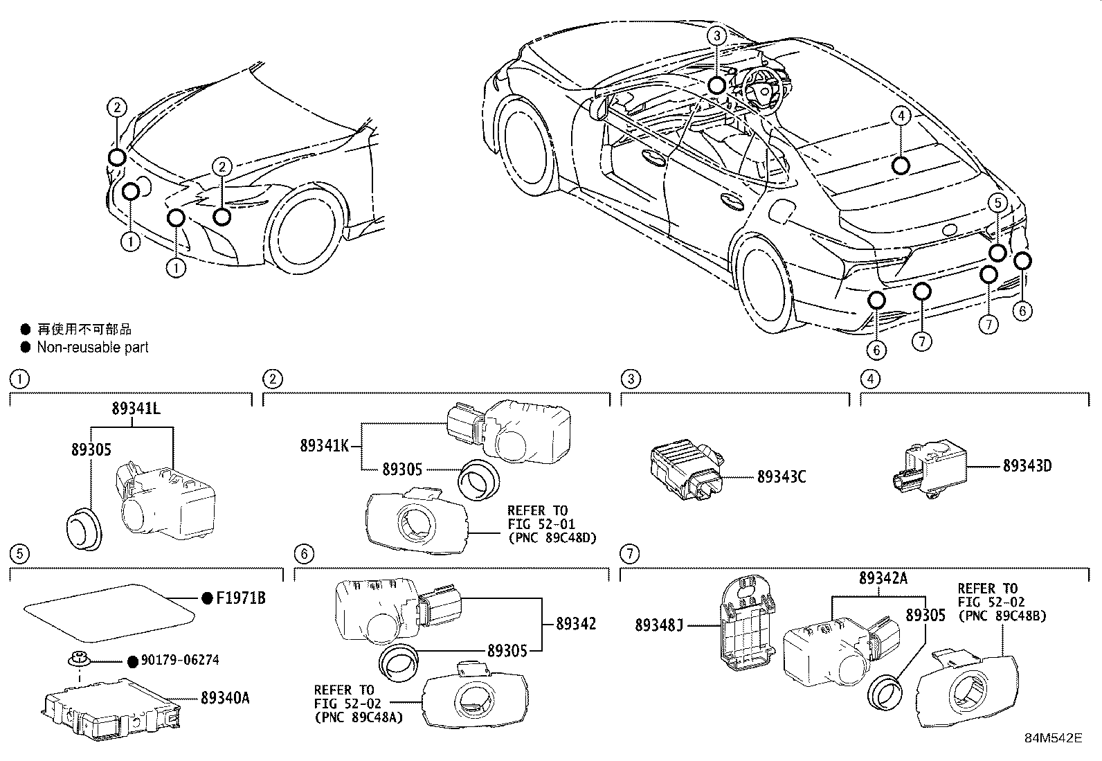 89340-50161 COMPUTER ASSY, CLEARANCE WARNING product image