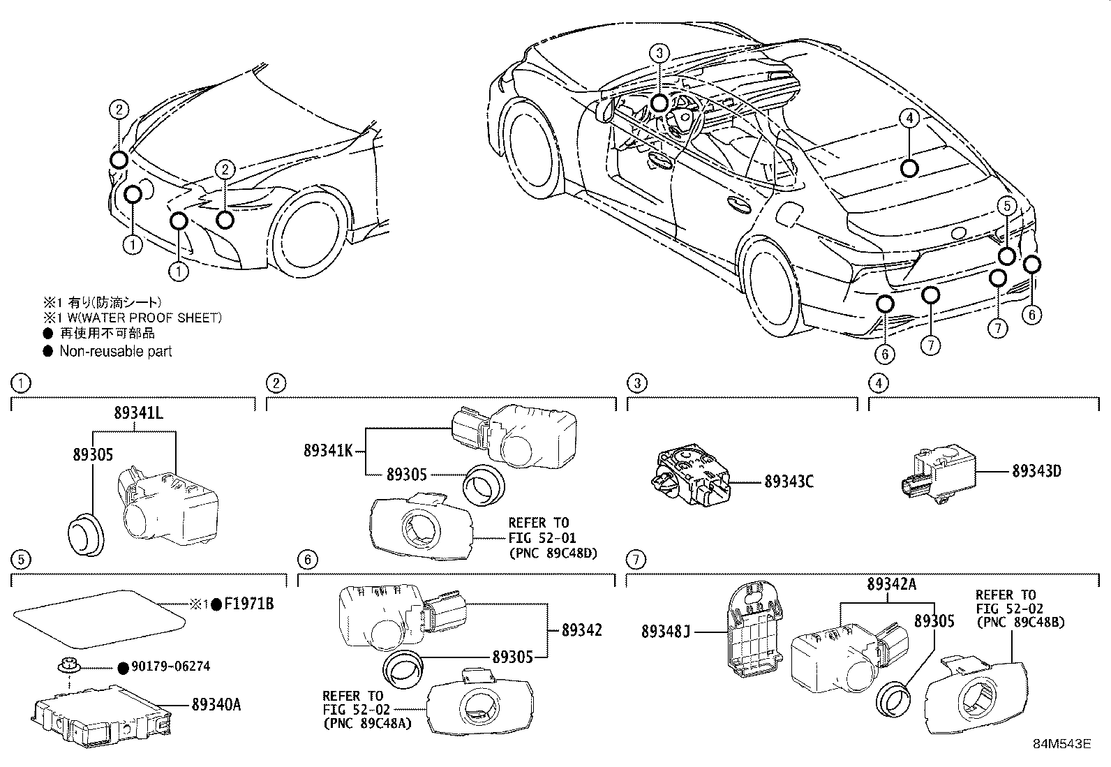 Toyota 89341-33220-B5 SENSOR, ULTRASONIC, FRONT CORNER
