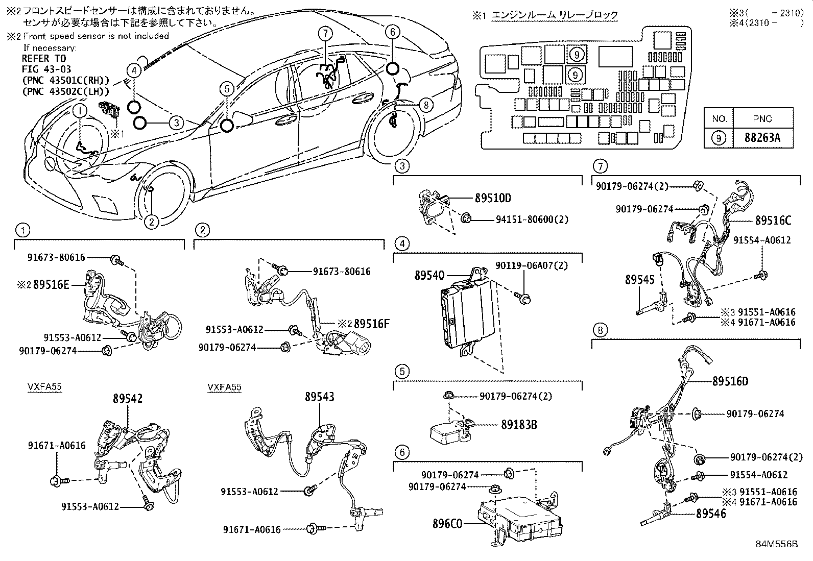 895B0-50331 COMPUTER ASSY, SKID CONTROL product image