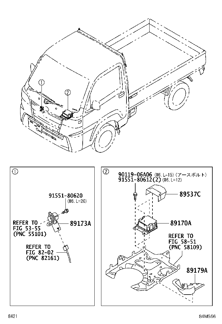 89170-B5080 COMPUTER ASSY, AIR BAG product image