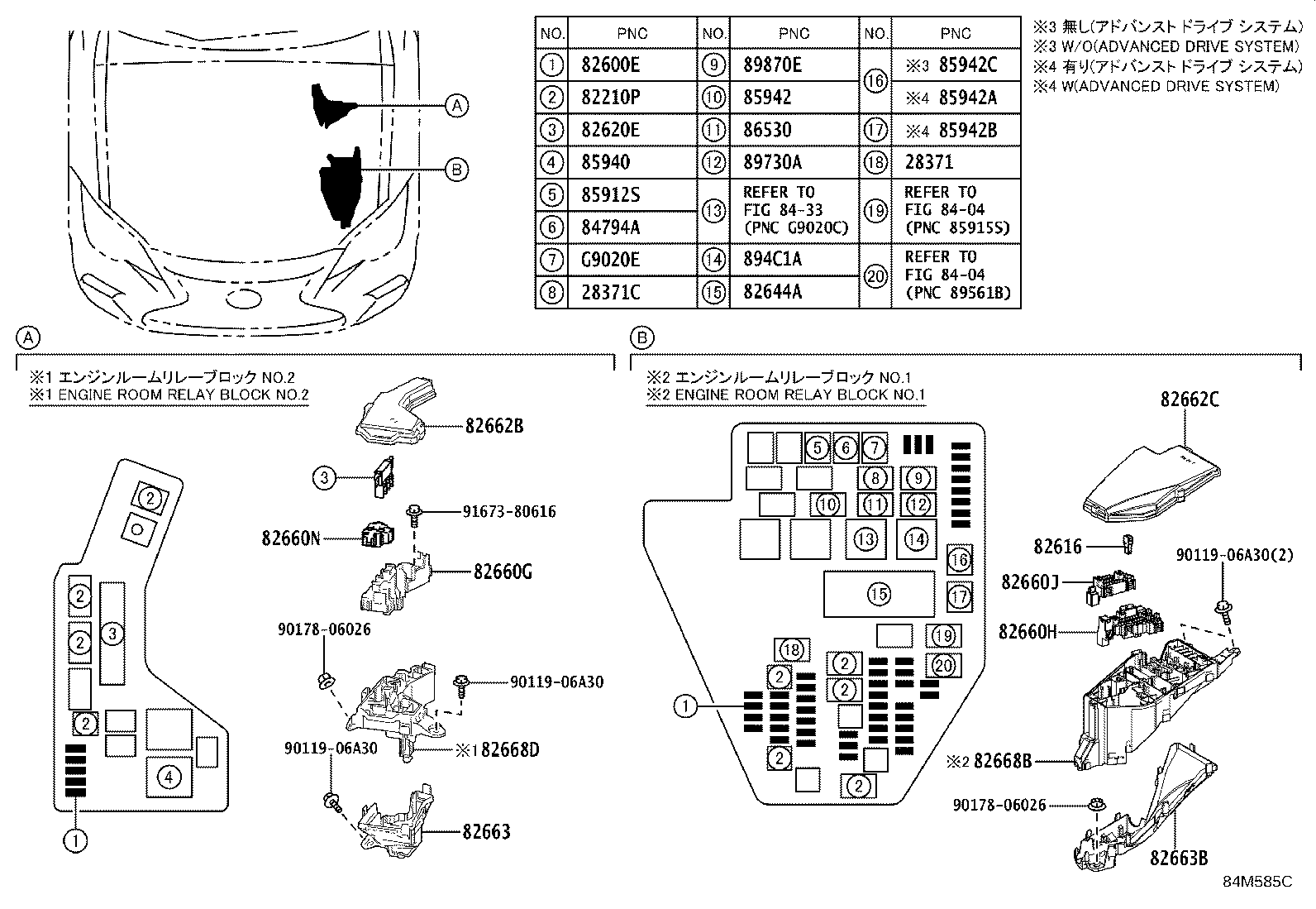 Thumbnail 3 for 28911-70010