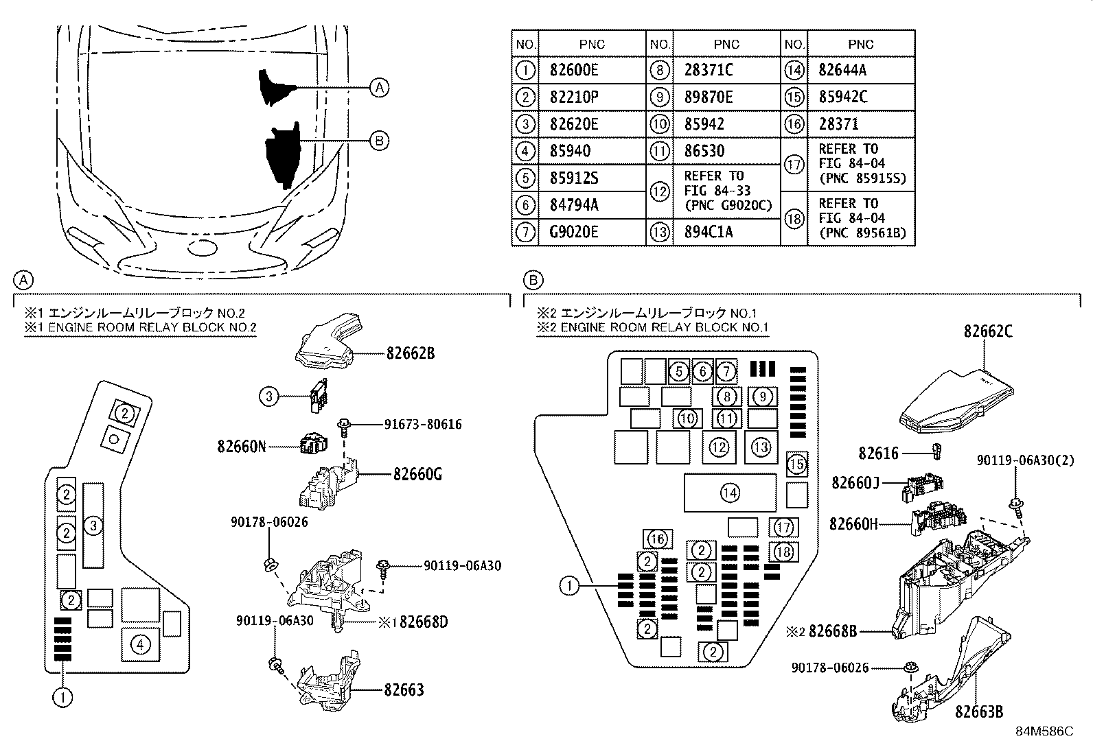 83320-11080 GAGE ASSY, FUEL SENDER product image