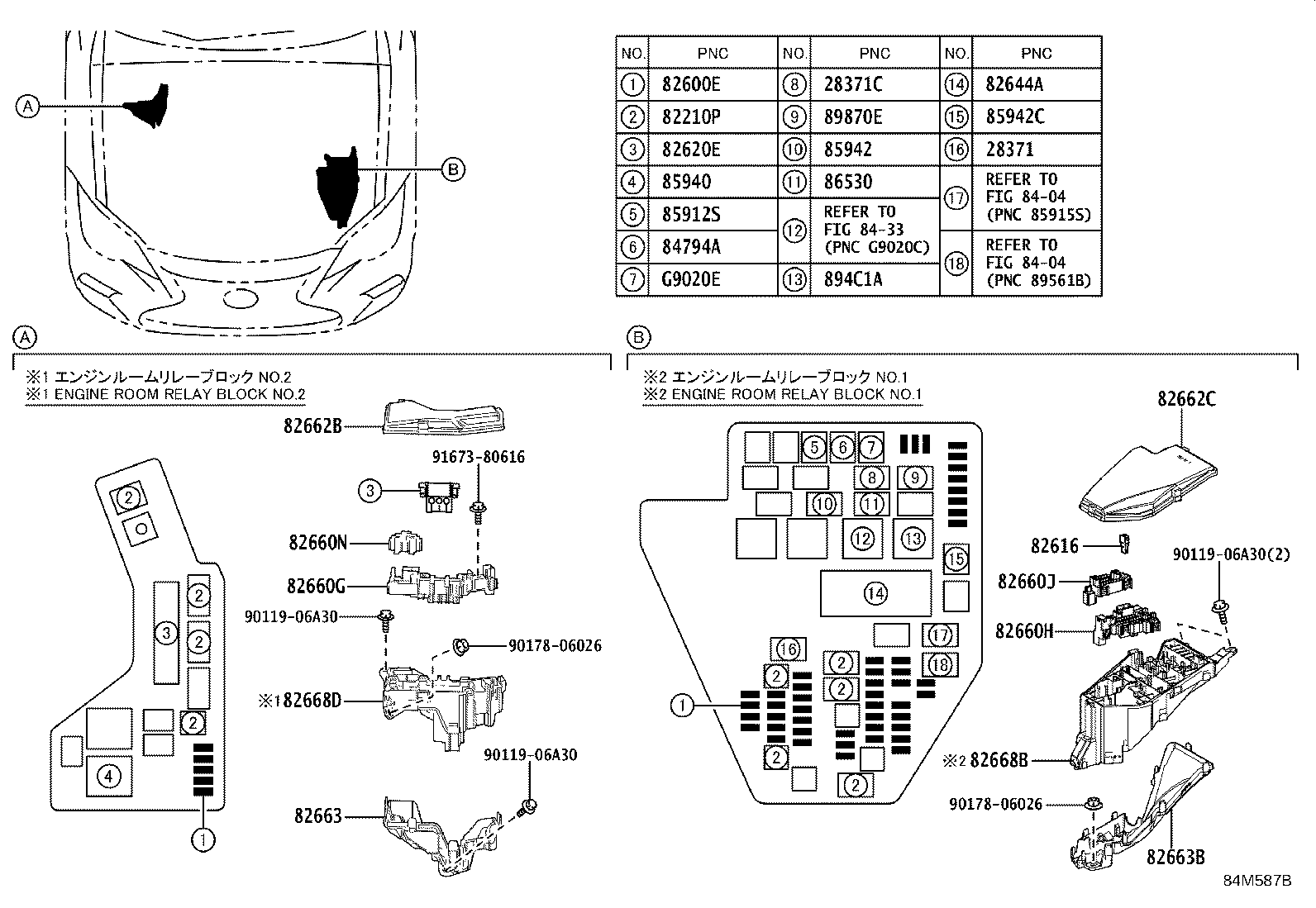 83320-11080 GAGE ASSY, FUEL SENDER product image