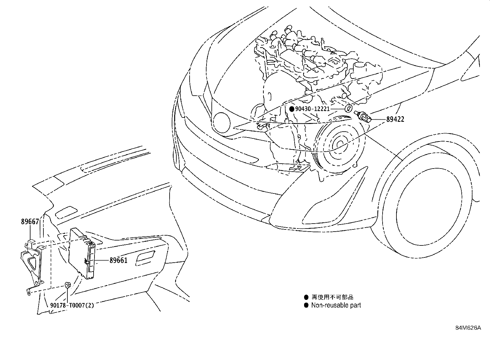 89661-0U720 COMPUTER, ENGINE CONTROL product image