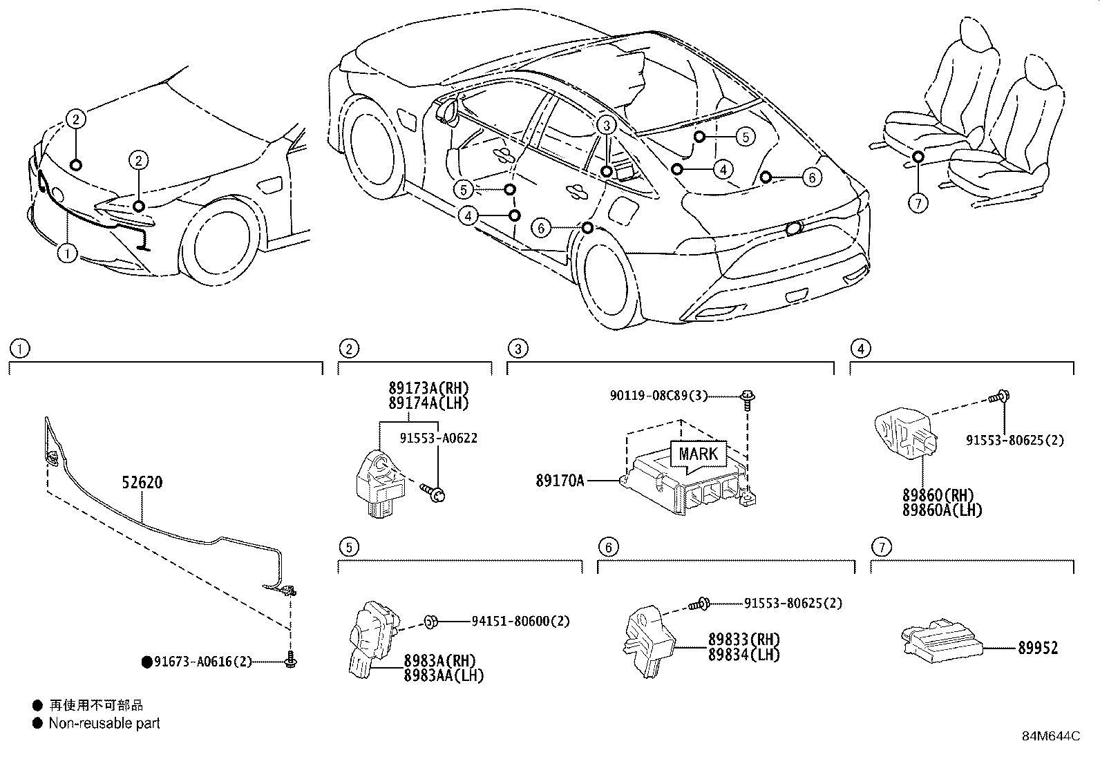 89170-62200 COMPUTER ASSY, AIR BAG product image