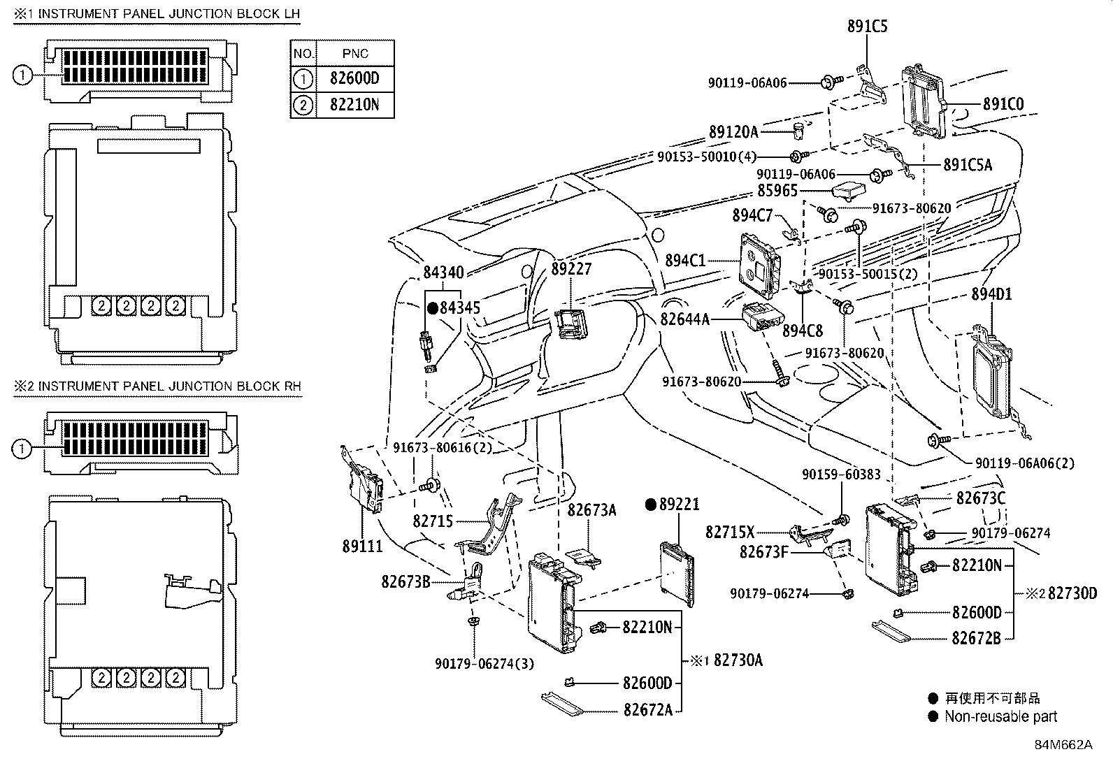 Thumbnail 3 for 82644-50040