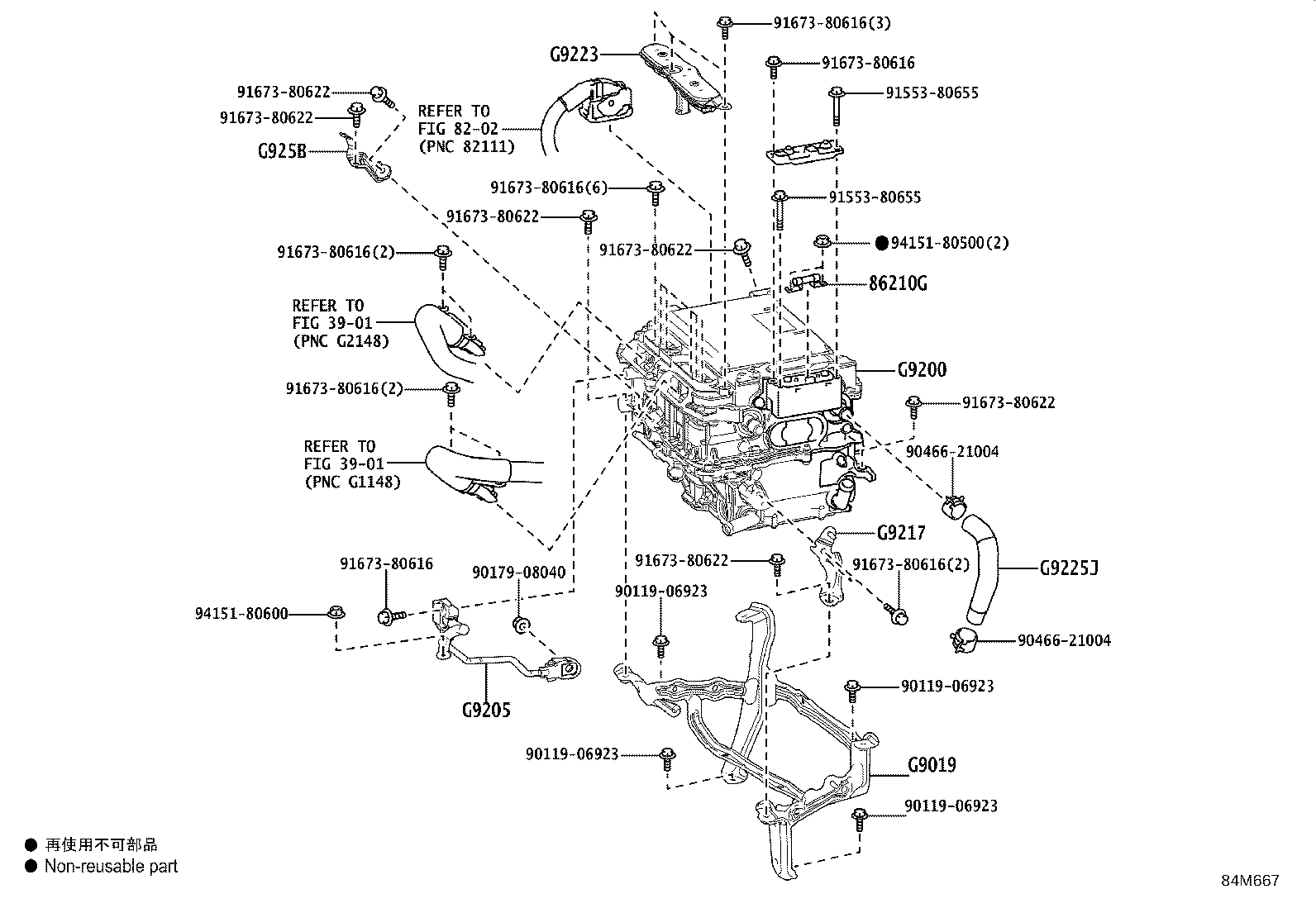 G9019-11010 BRACKET SUB-ASSY, INVERTER TRAY product image