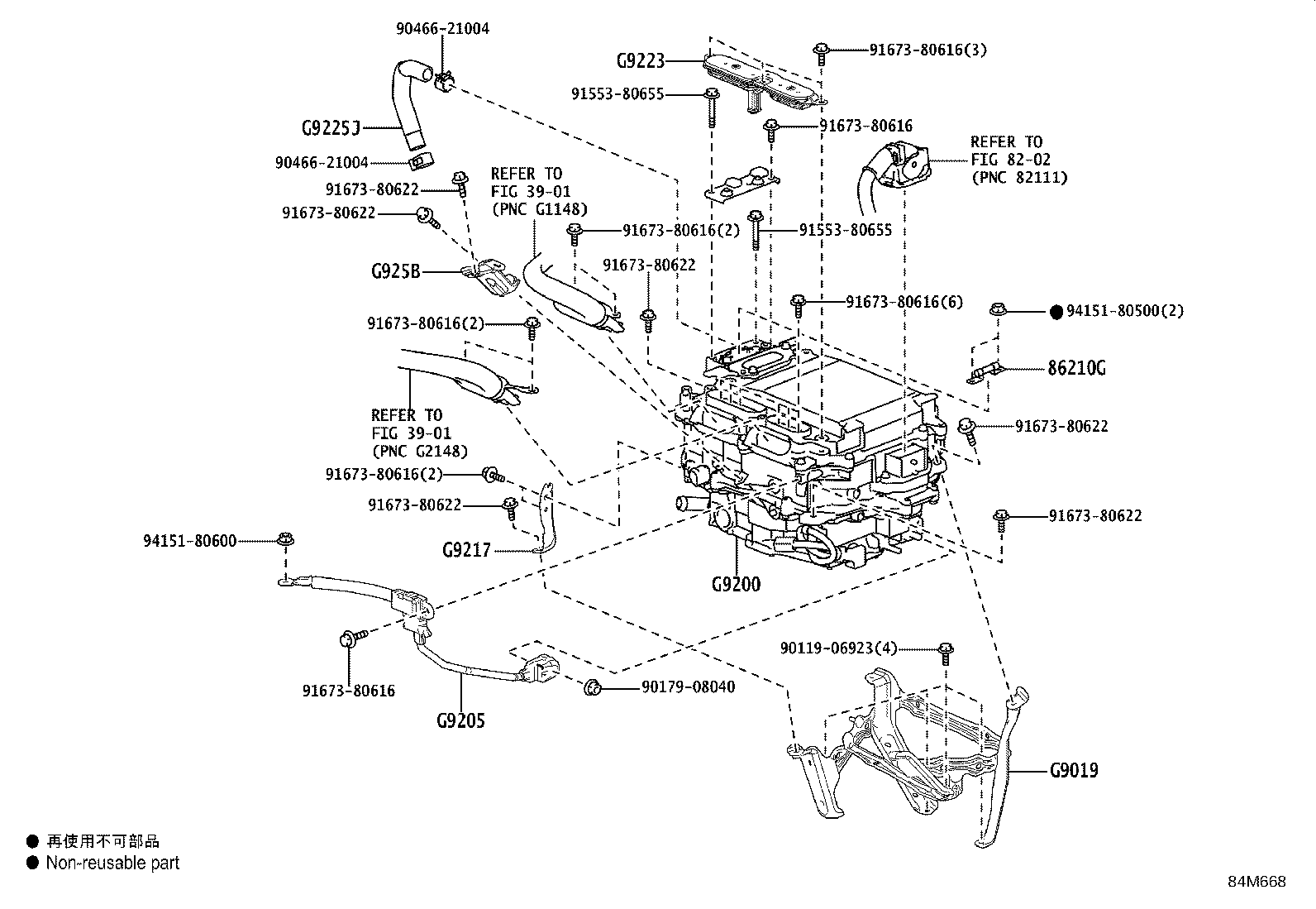 G9019-11010 BRACKET SUB-ASSY, INVERTER TRAY product image