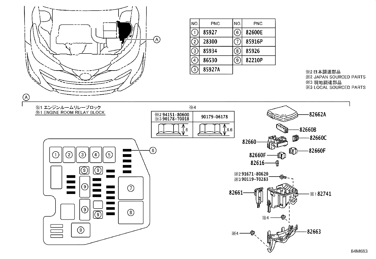 89650-52G80 COMPUTER ASSY, POWER STEERING product image