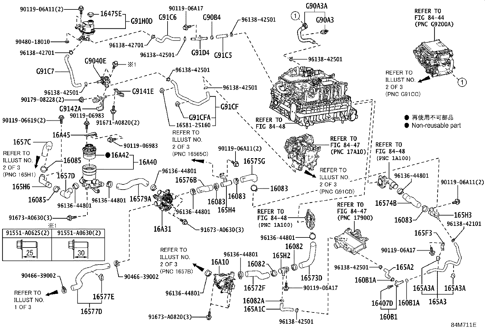 Thumbnail 3 for 16581-25160