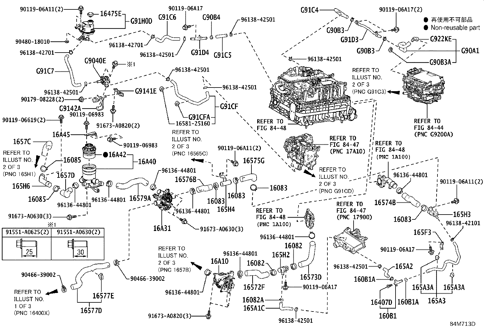 16581-77070 Toyota Reference Part product image