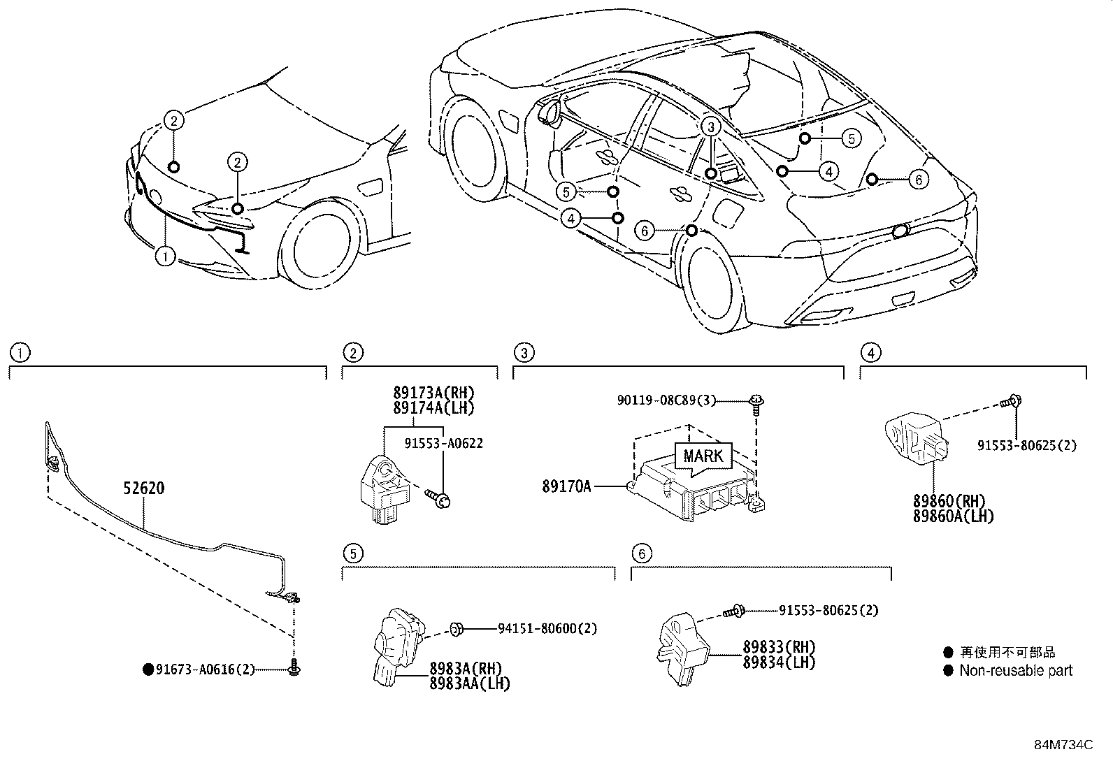 89170-62170 COMPUTER ASSY, AIR BAG product image