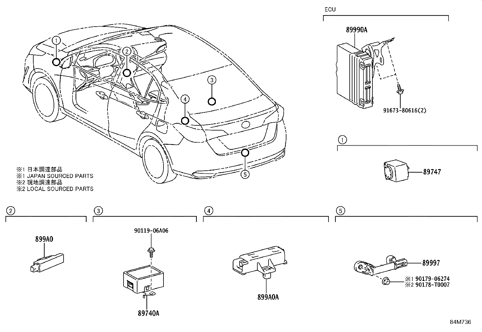 89741-0D480 RECEIVER, DOOR CONTROL product image