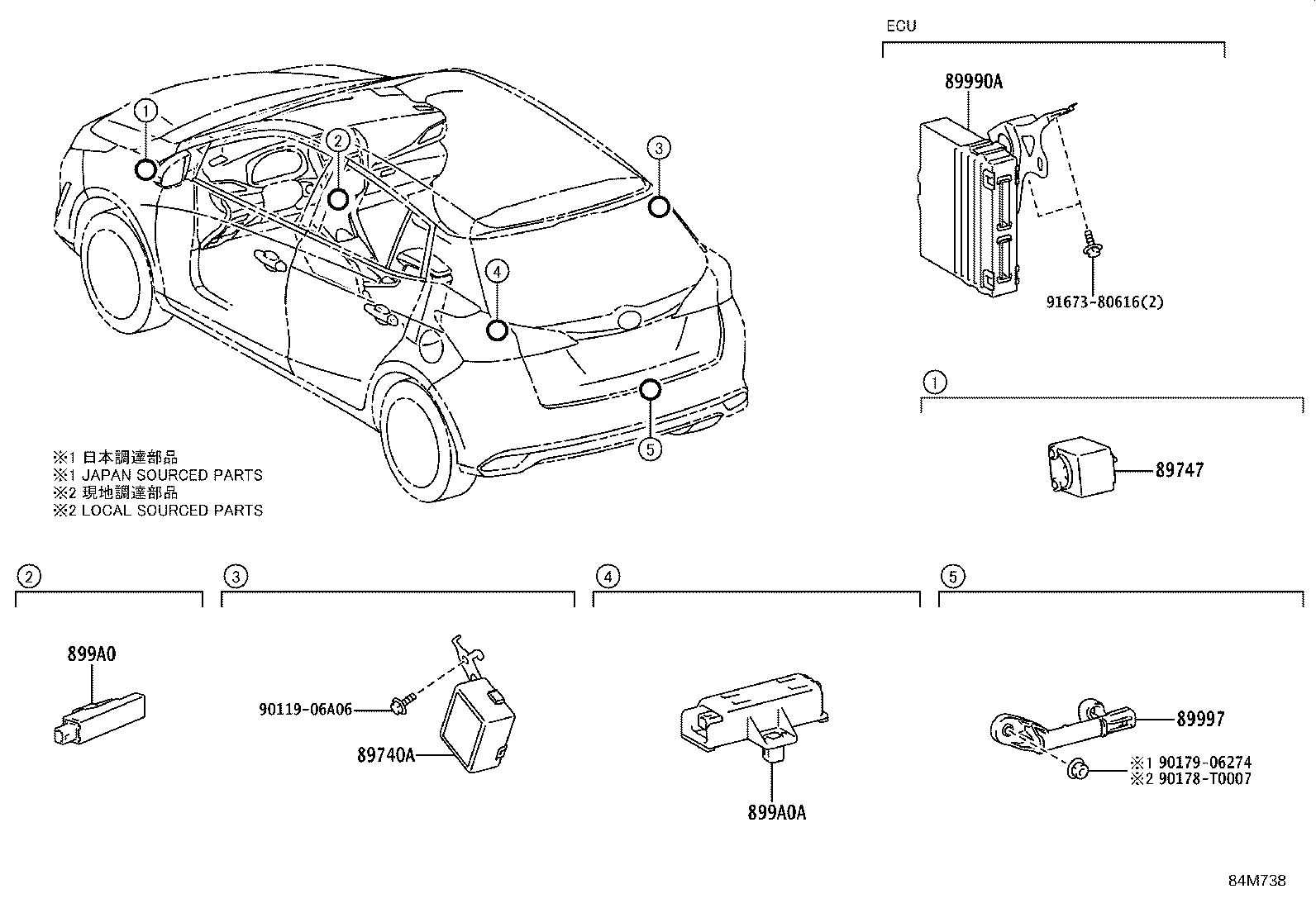 89741-0D480 RECEIVER, DOOR CONTROL product image