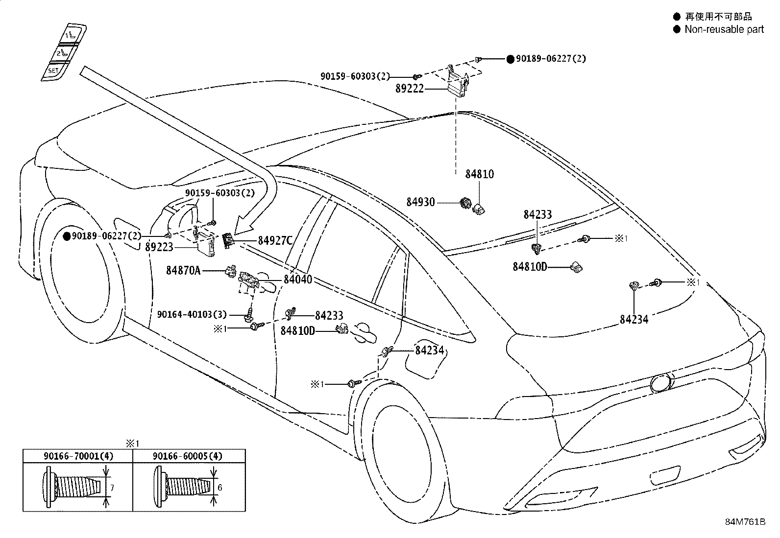 Thumbnail 8 for 82644-50040