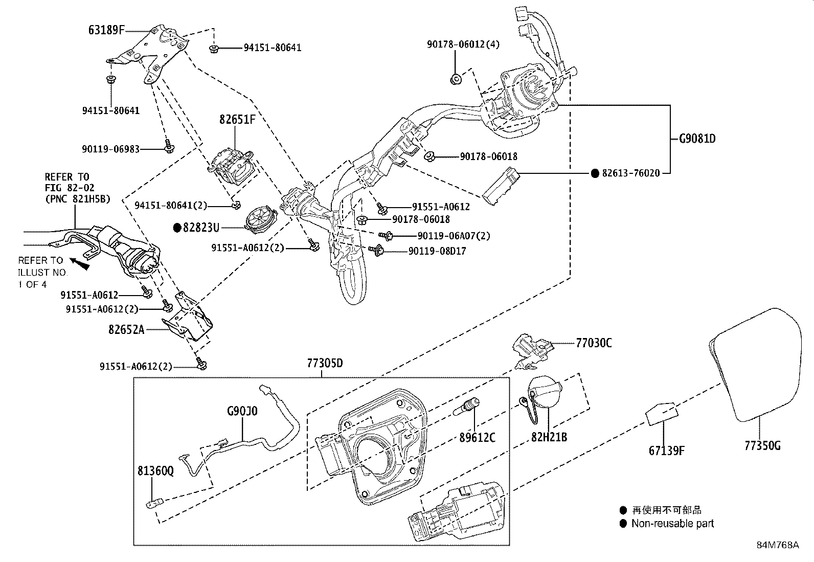 G9099-76030 CHARGER ASSY, ELECTRIC VEHICLE product image