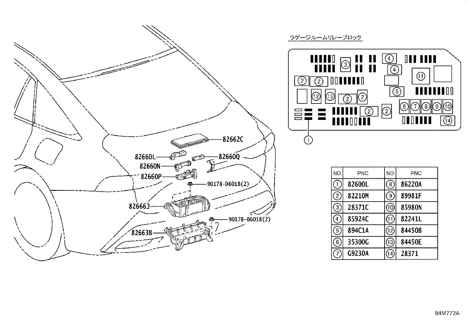 84332-62040 SWITCH ASSY, HAZARD WARNING SIGNAL product image