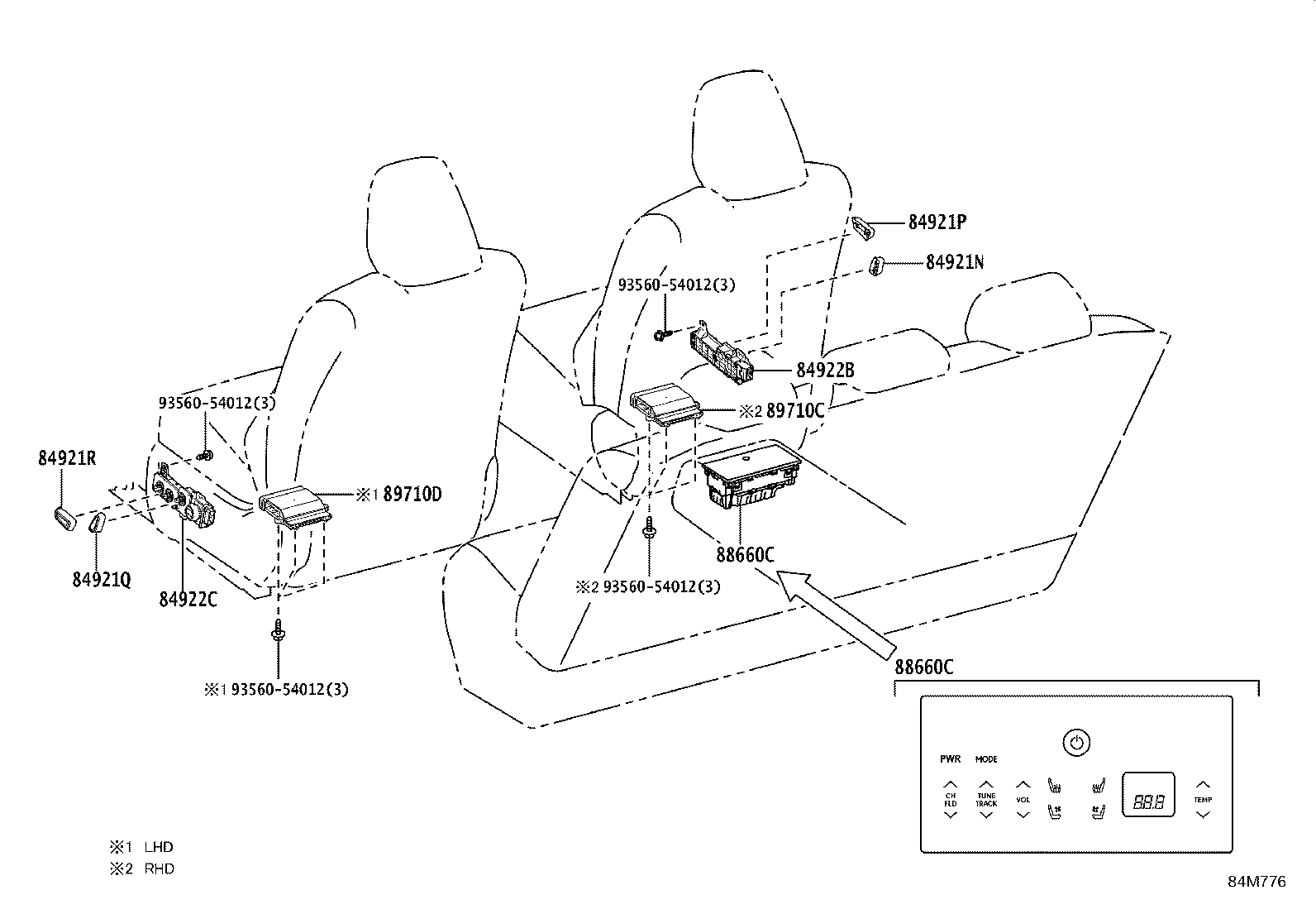 82620-08050 FUSIBLE LINK product image