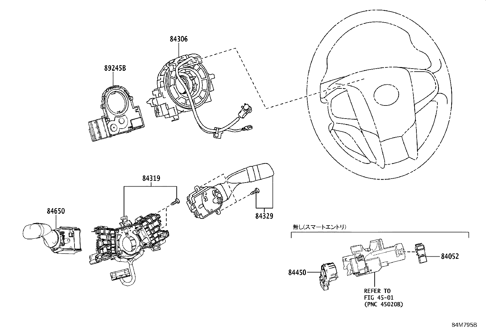 82670-55010 BLOCK ASSY, JUNCTION,  NO.1 product image