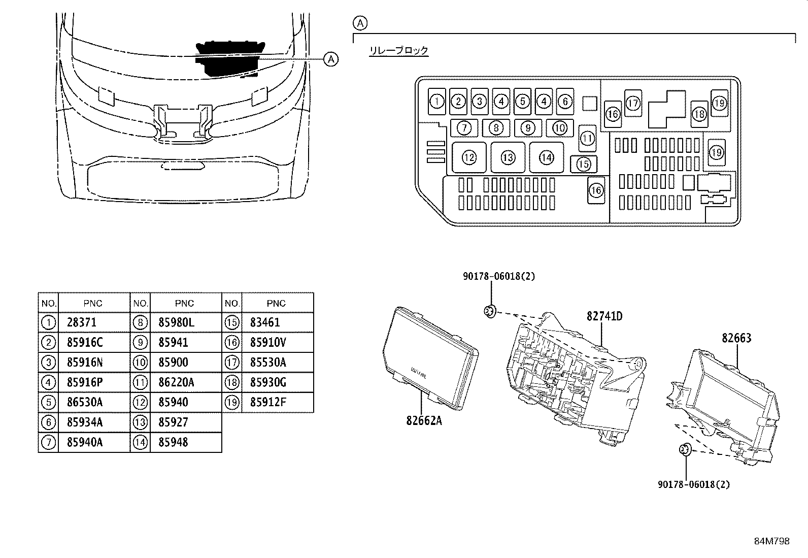 82670-55010 BLOCK ASSY, JUNCTION,  NO.1 product image