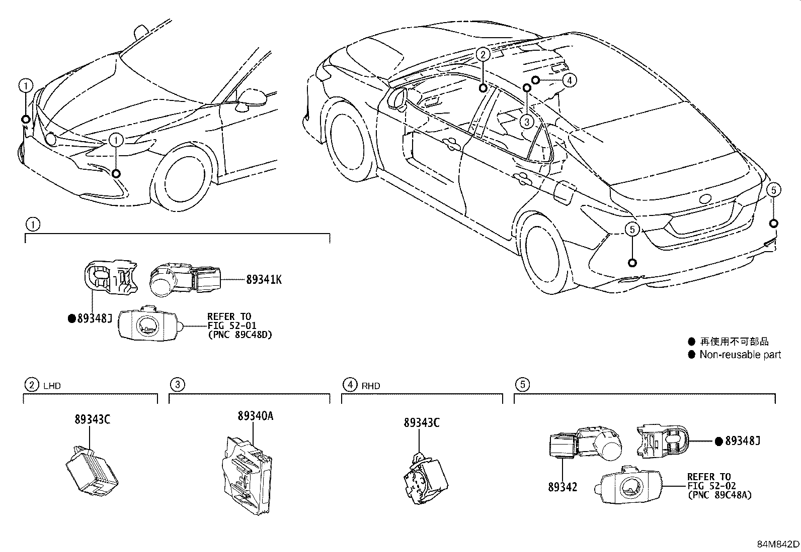 89341-60060-E2 SENSOR, ULTRASONIC, FRONT CORNER product image